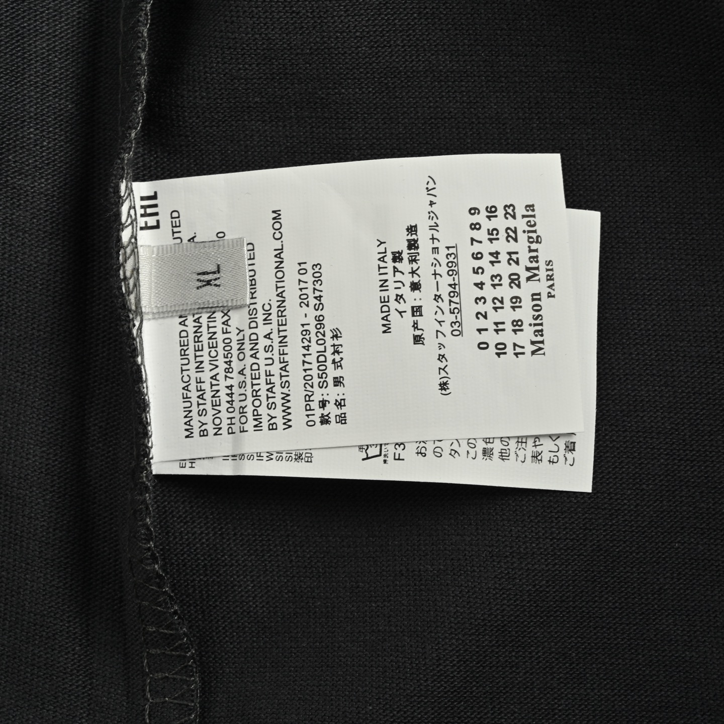 Maison Margiela/马吉拉 25ss 发泡字母短袖