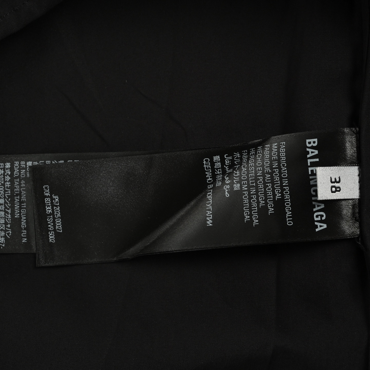 Balenciaga/巴黎世家 25ss 口袋BB刺绣衬衫