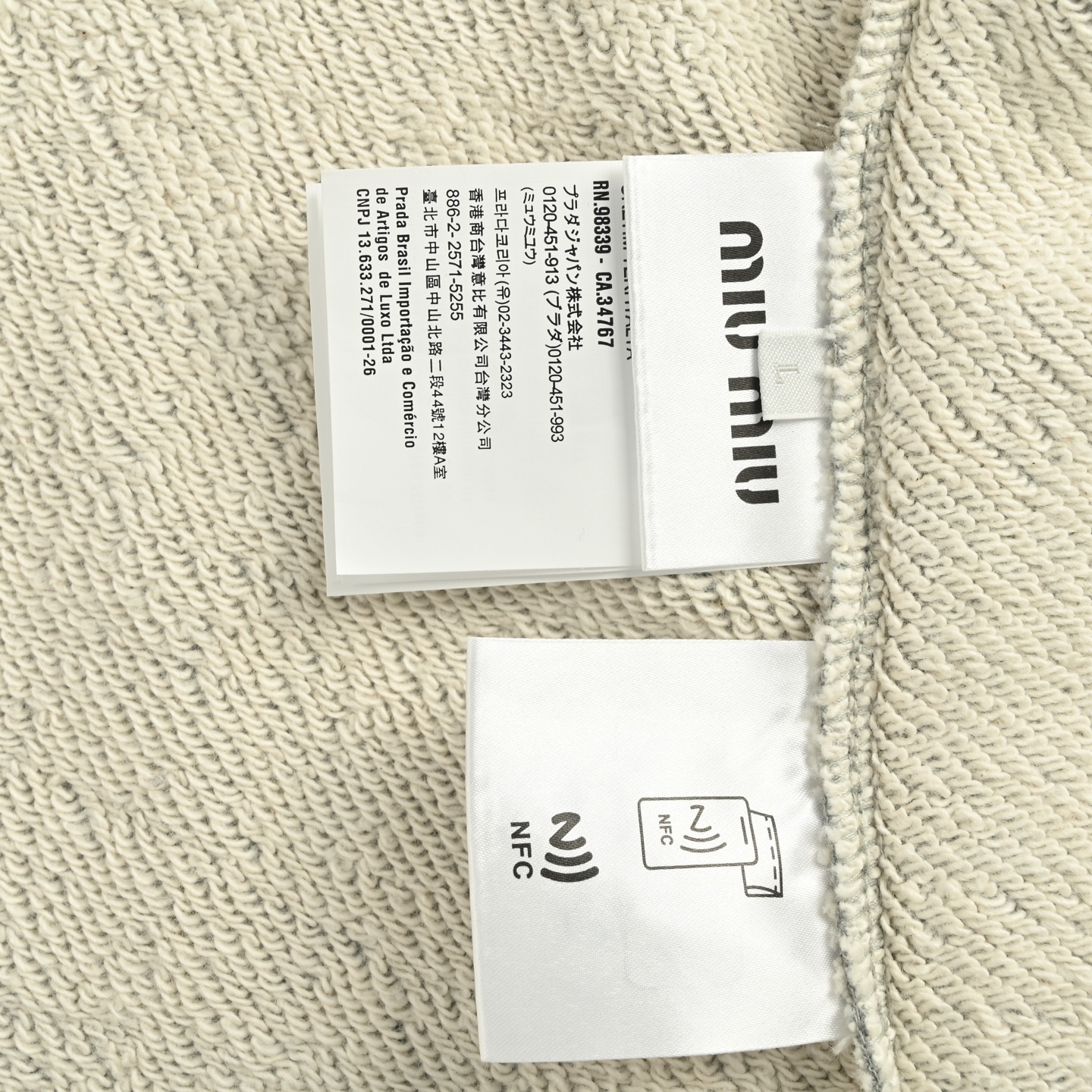 MiuMiu/缪缪 小刺绣拉链棉麻立领夹克外套