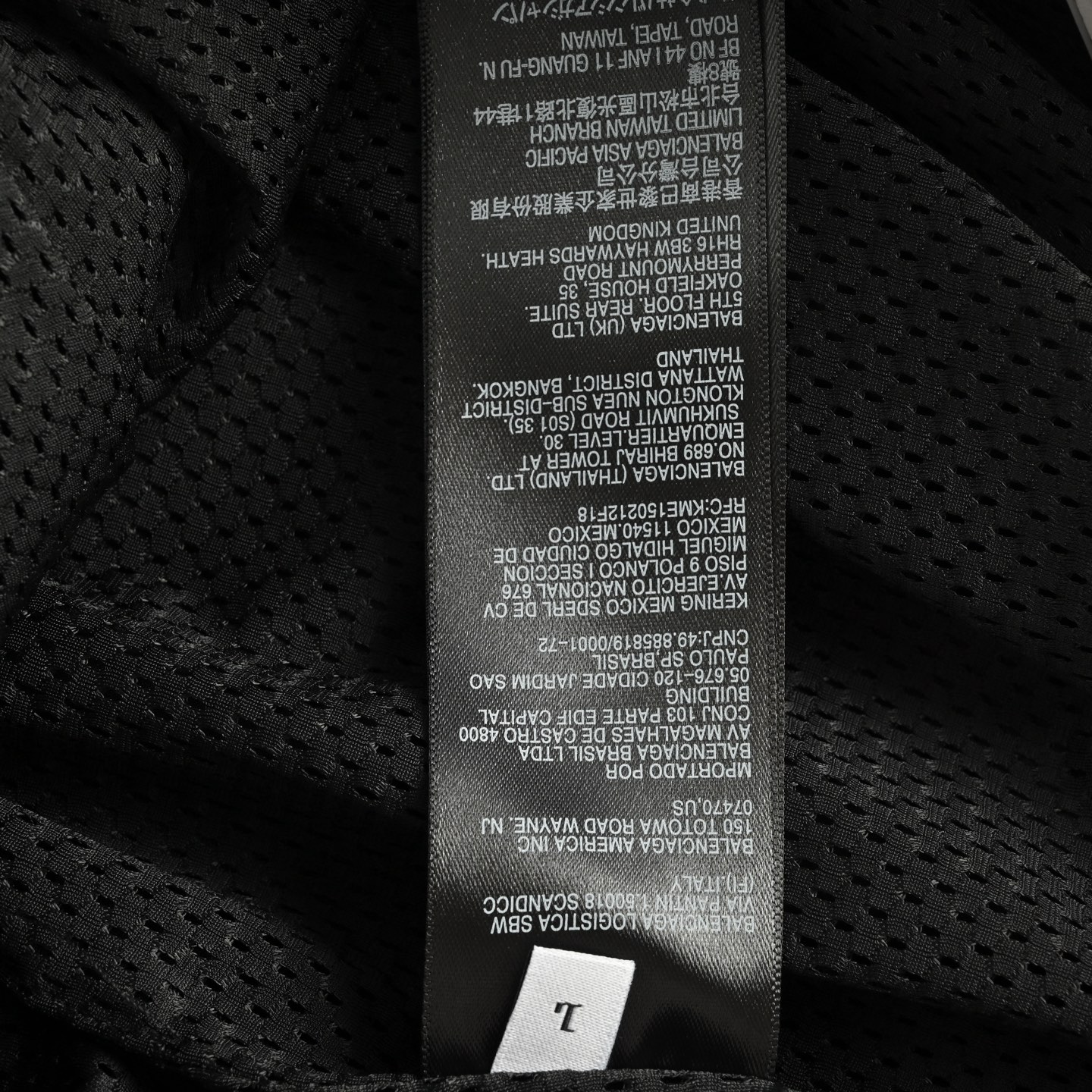 Balenciaga/巴黎世家 25Fw 兰博基尼刺绣长裤