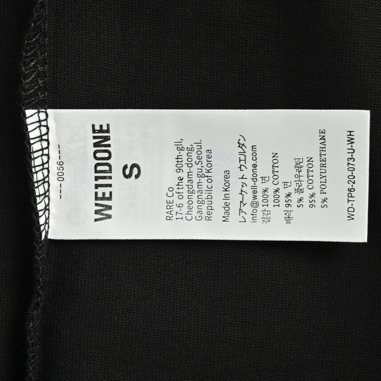 WE11DONE 25ss 心钥漫染熊印花短袖