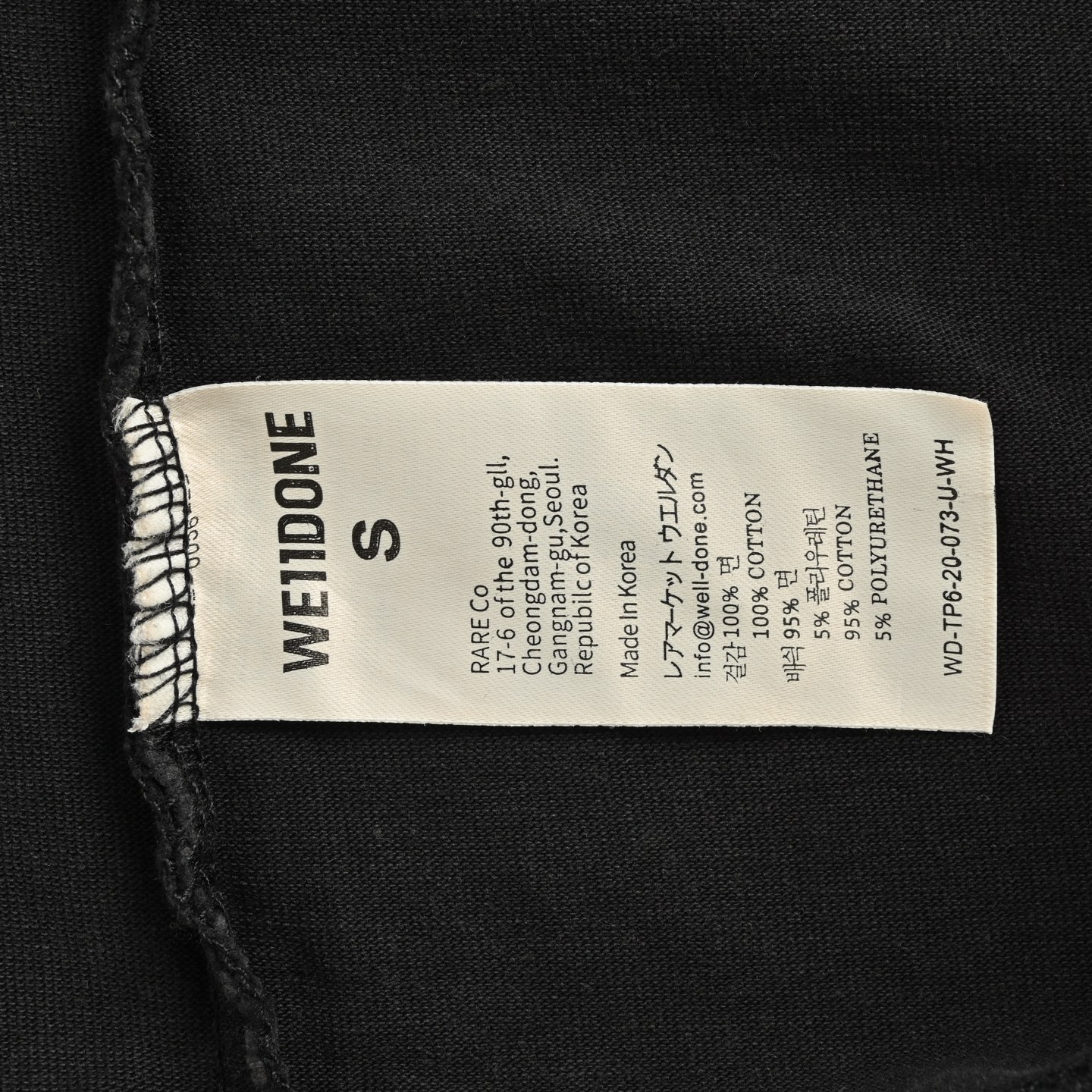 WE11DONE 25ss 霓虹小怪兽印花短袖