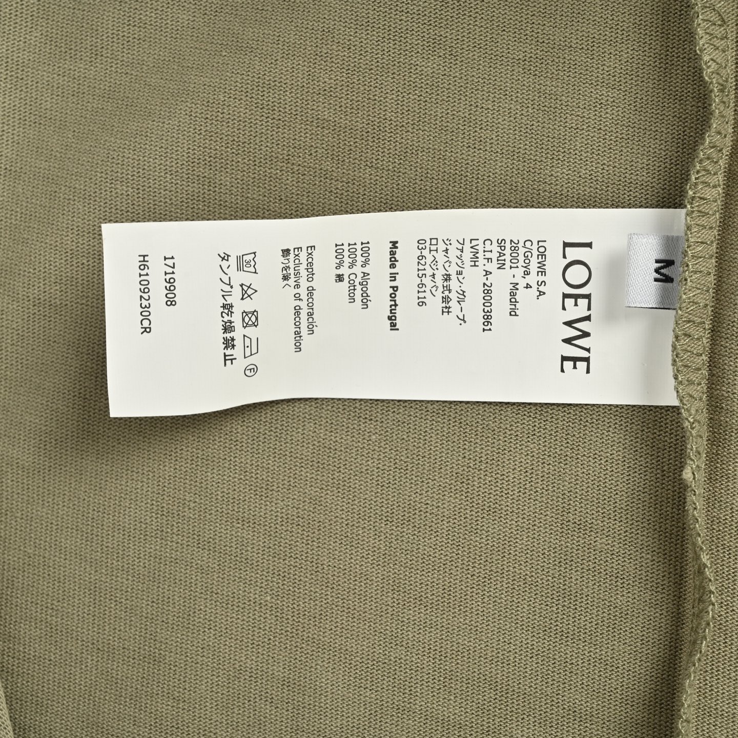Loewe/罗意威 25ss 毛巾绣小熊刺绣短袖 轻奢主义 绿色