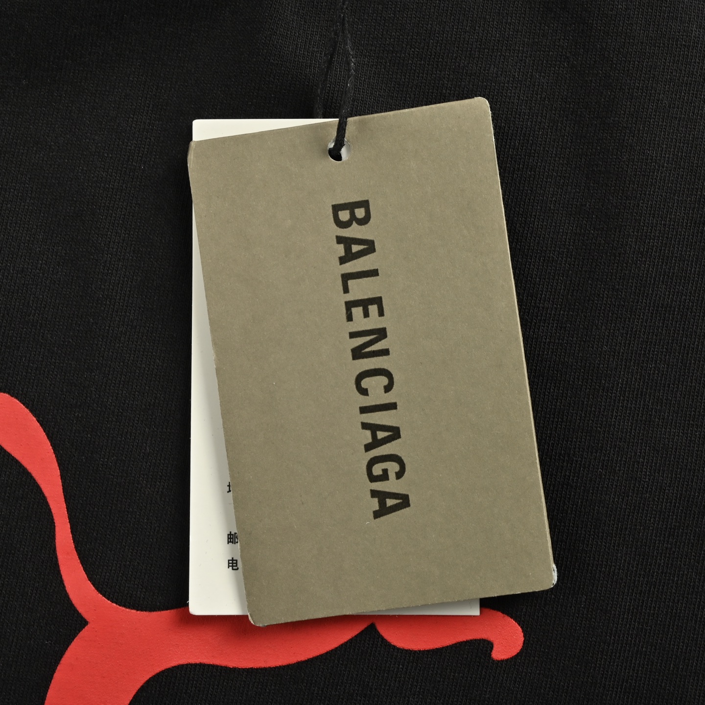 Balenciaga & Puma 联名印花logo短袖