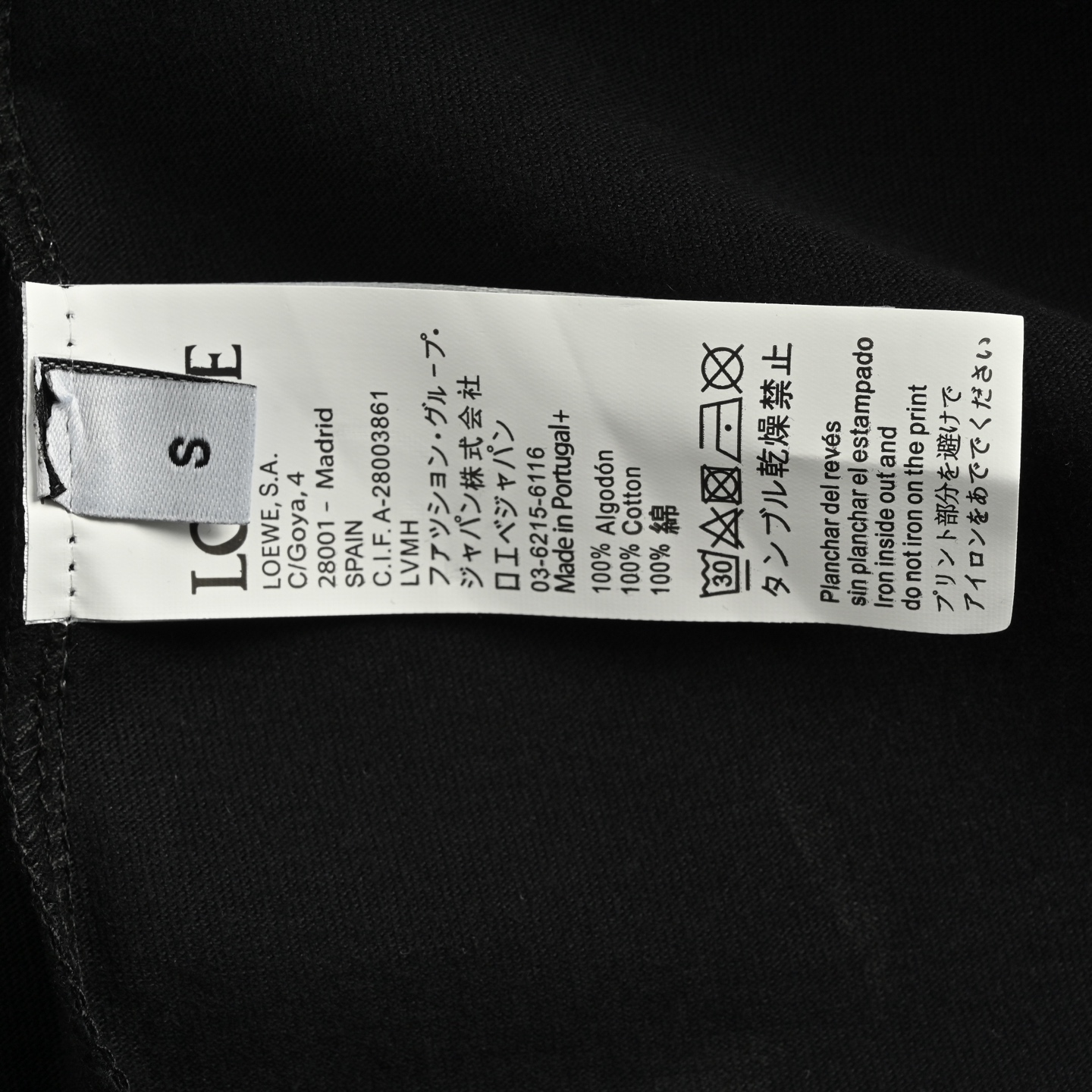 Loewe/罗意威 25ss 印花字母徽标短袖