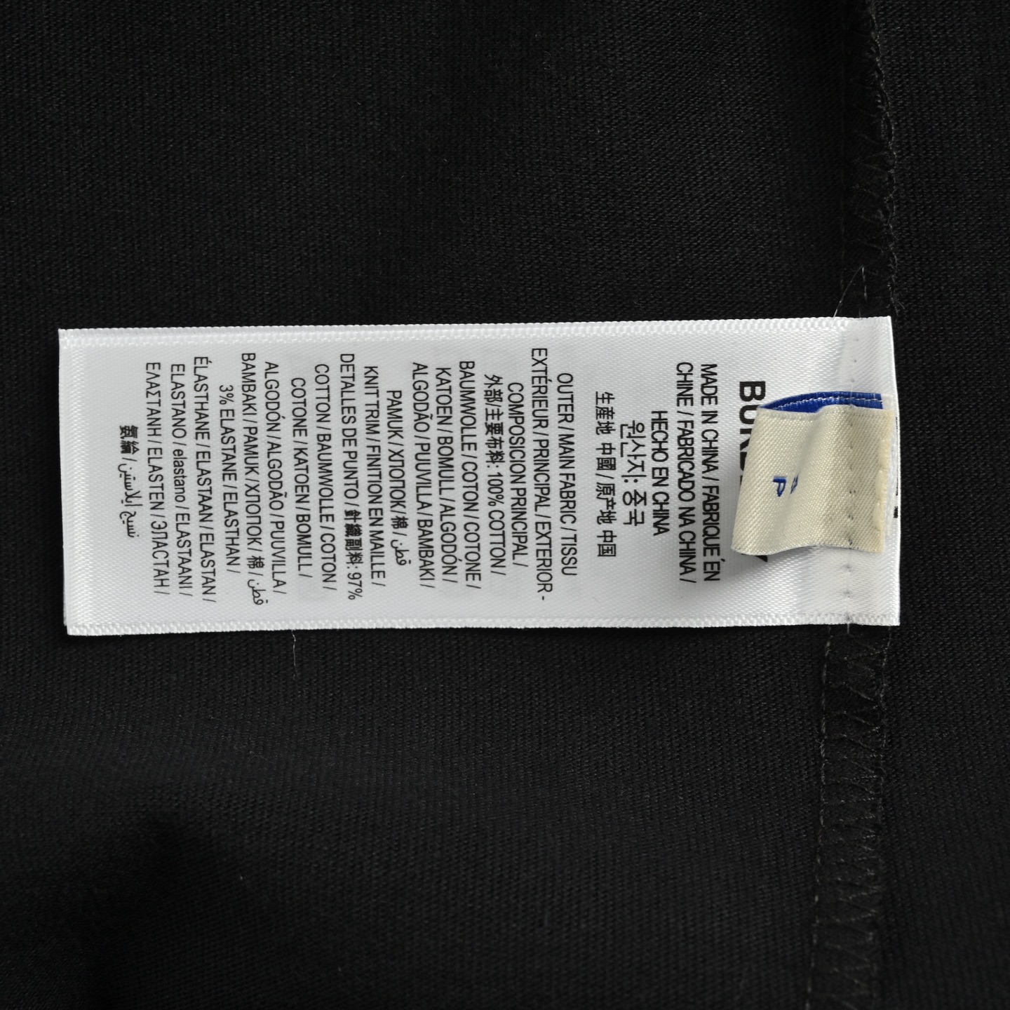 Burberry/巴宝莉 25ss 方块战马印花短袖