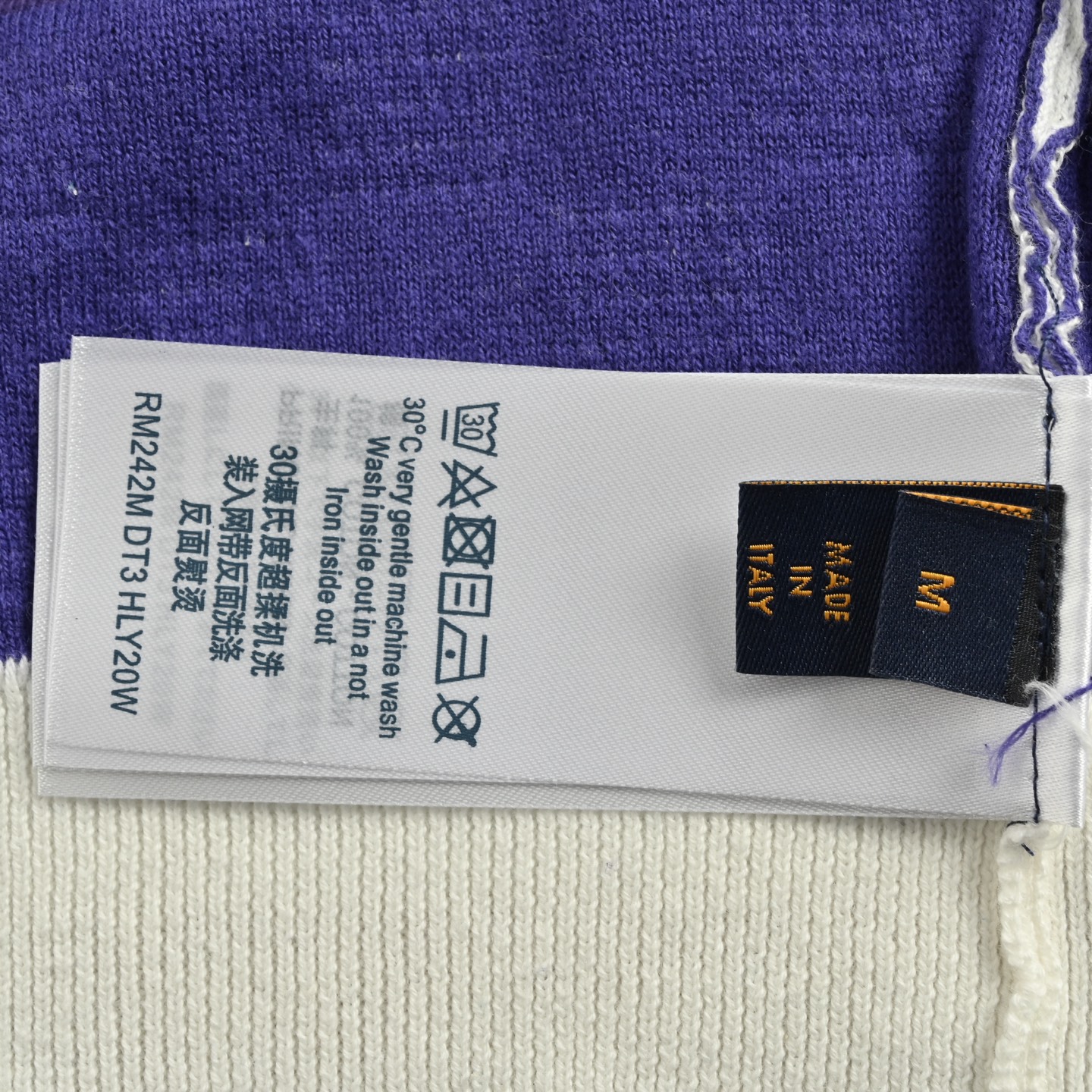 Louis Vuitton/路易威登 方块棋盘格彩色渐变提花针织短袖