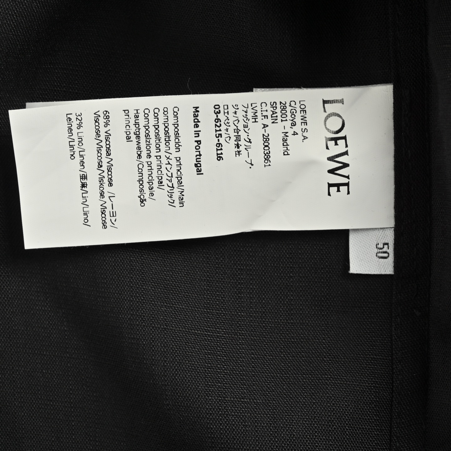 Loewe/罗意威 口袋刺绣亚麻衬衫