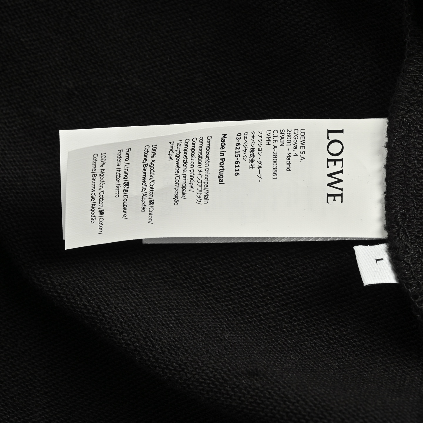 Loewe/罗意威 胸口压花徽标皮口袋连帽卫衣杏色 黑色