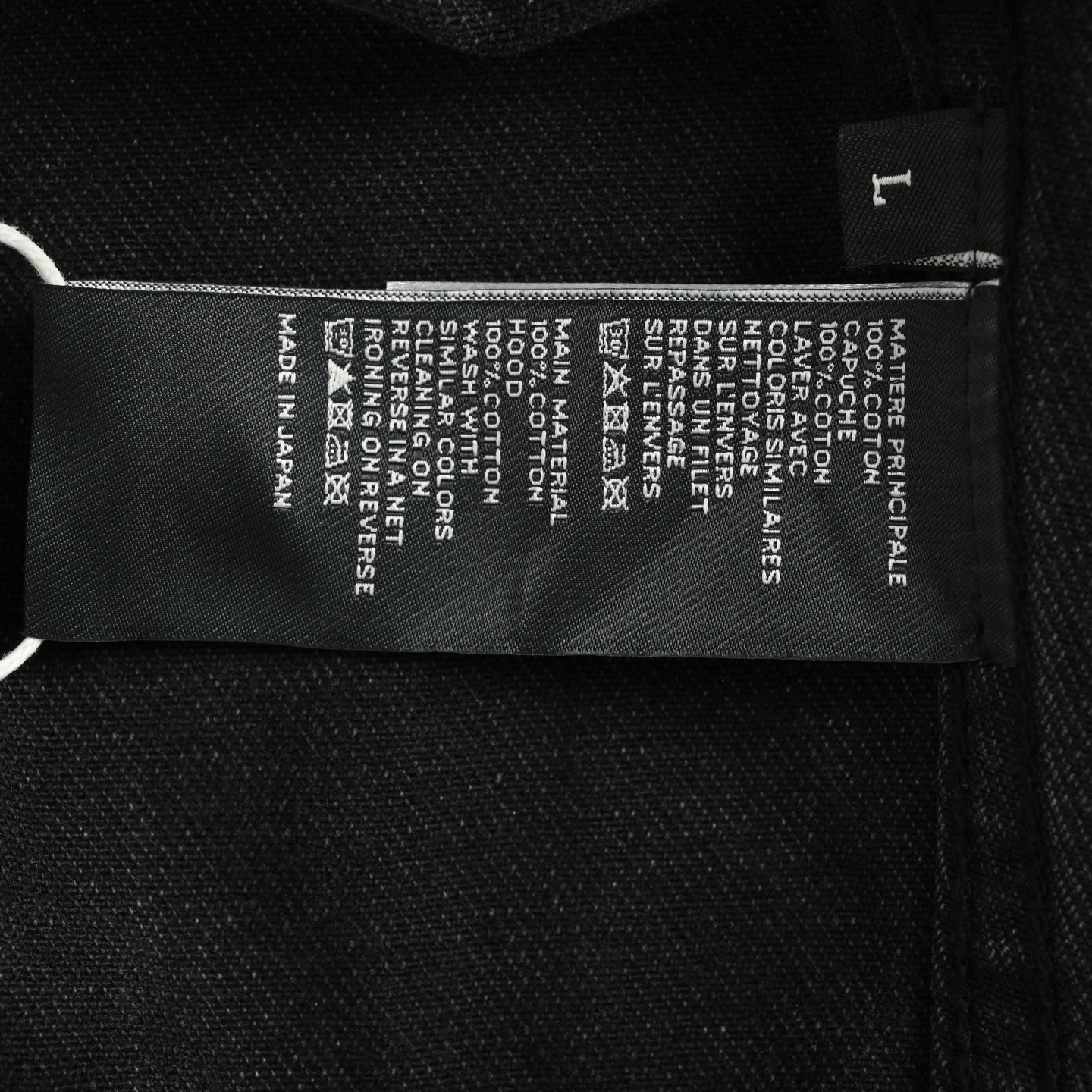 Celine/赛琳 拼接连帽牛仔外套