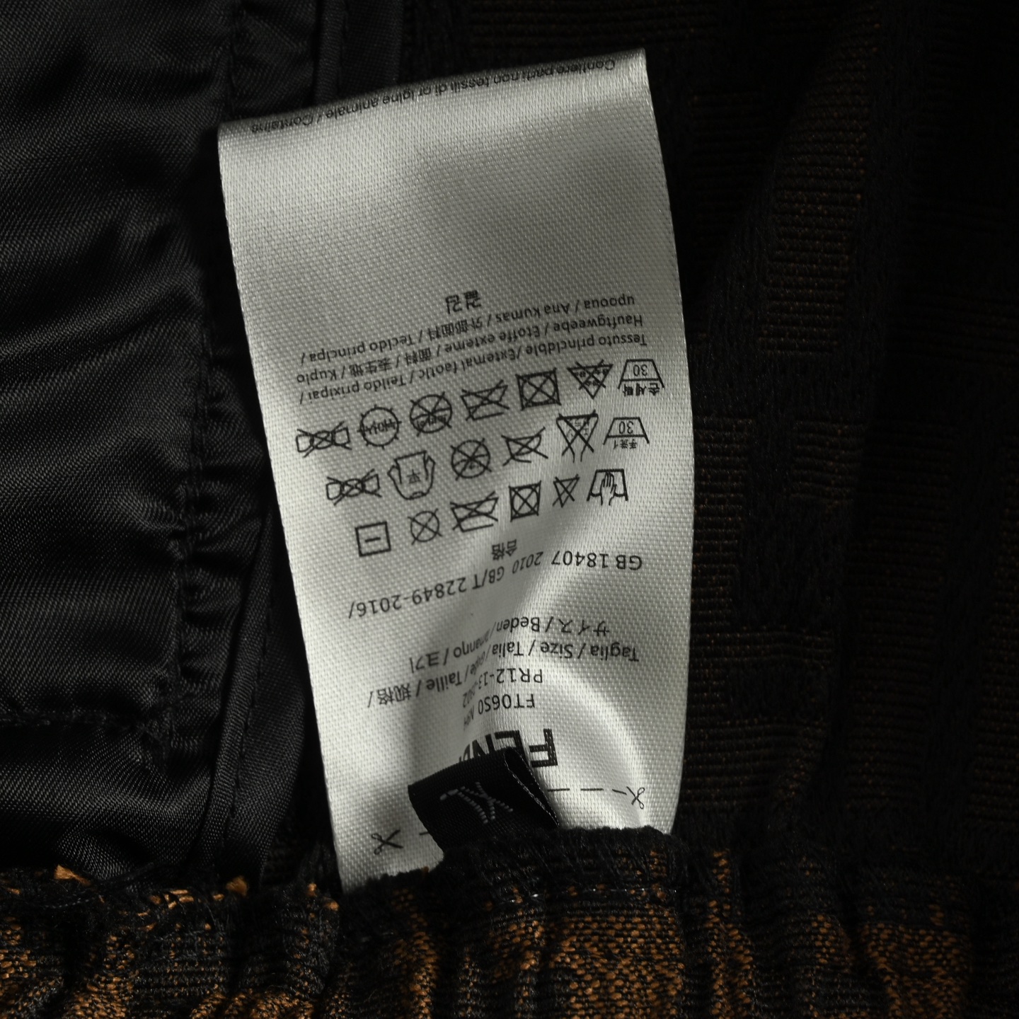 Fendi/芬迪 25ss FF满印提花眼睛刺绣短裤