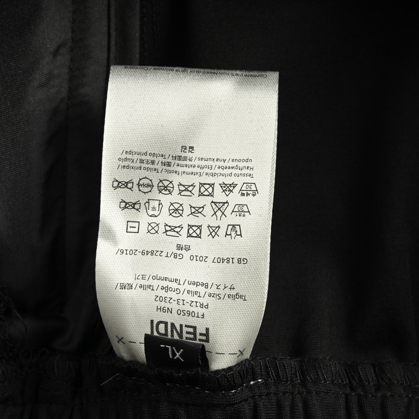 Fendi/芬迪 25ss 小怪兽眼睛徽标刺绣短裤