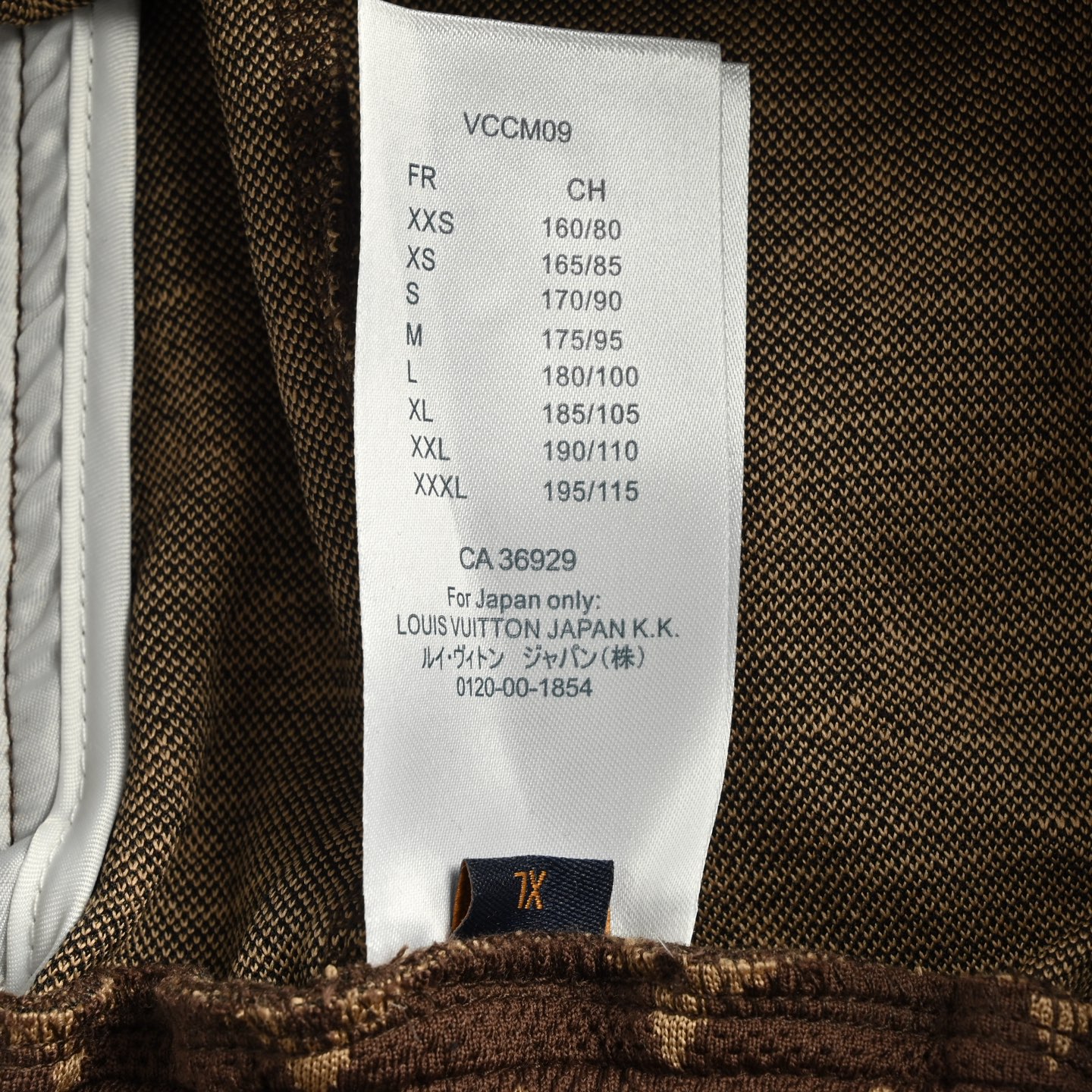 Louis Vuitton/路易威登 25ss 老花提花短裤-Chinese UA Cheap High Quatity Brand Clothes Bags handbags Sneakers wholesale wholesaler seller from China Factory suppliers Fashion Clothing Shoes best Quality Beautiful Price Louis Vuitton/路易威登 25ss 老花提花短裤