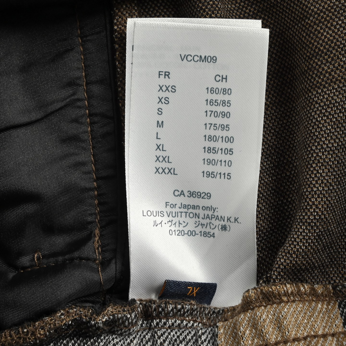 Louis Vuitton/路易威登 25ss 棋盘格提花字母短裤