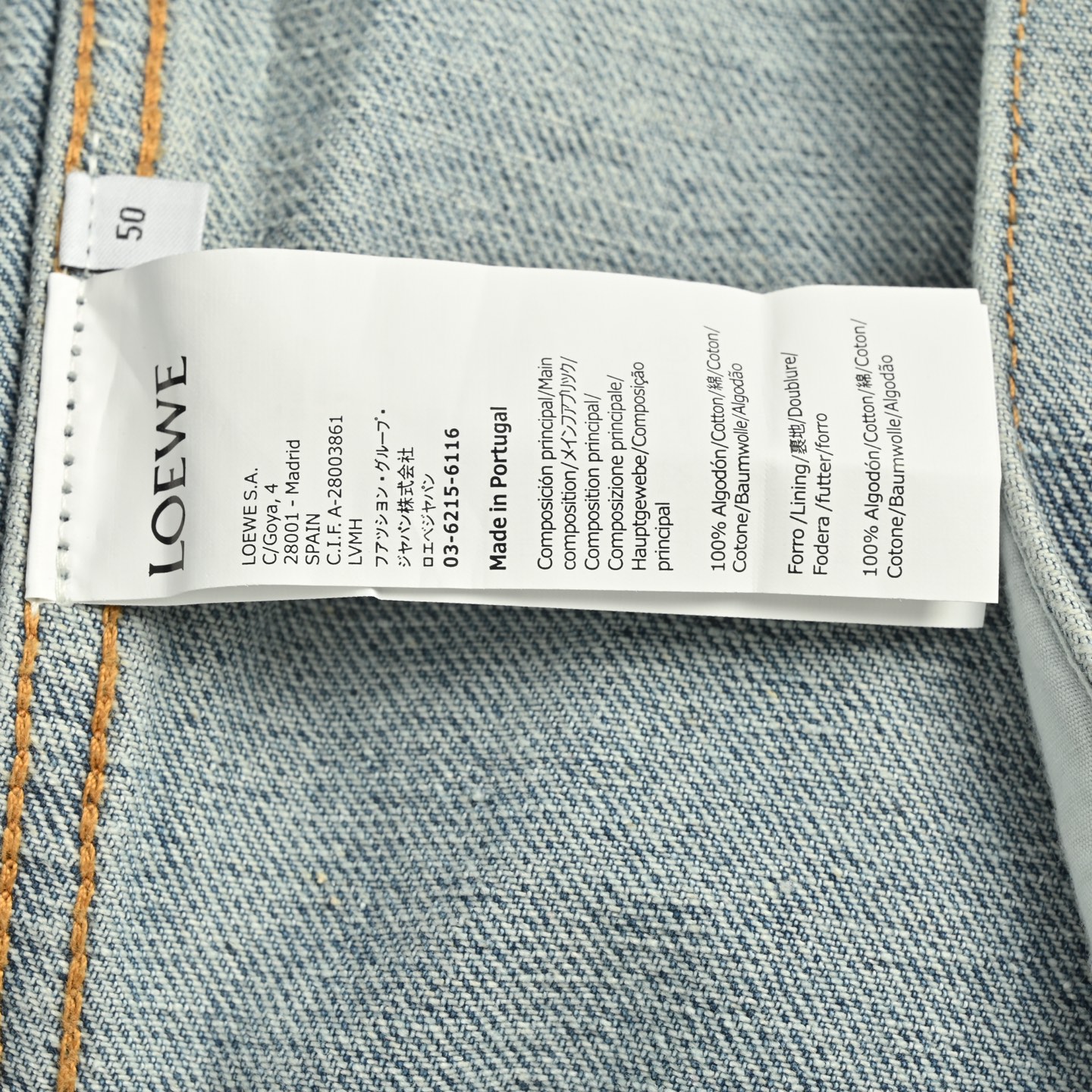 Loewe/罗意威 Anagram单宁刺绣牛仔外套夹克