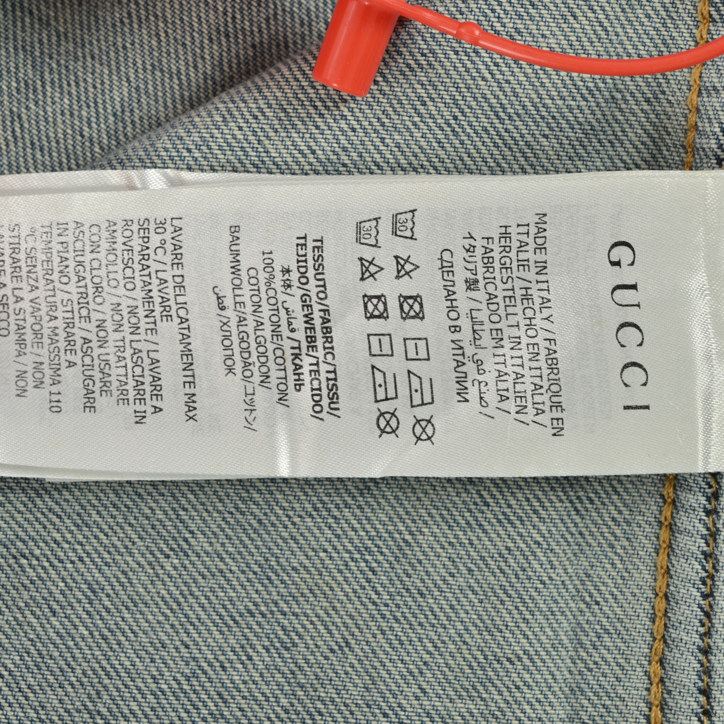 Gucci/古驰 25Fw 水洗压纹牛仔衬衫外套