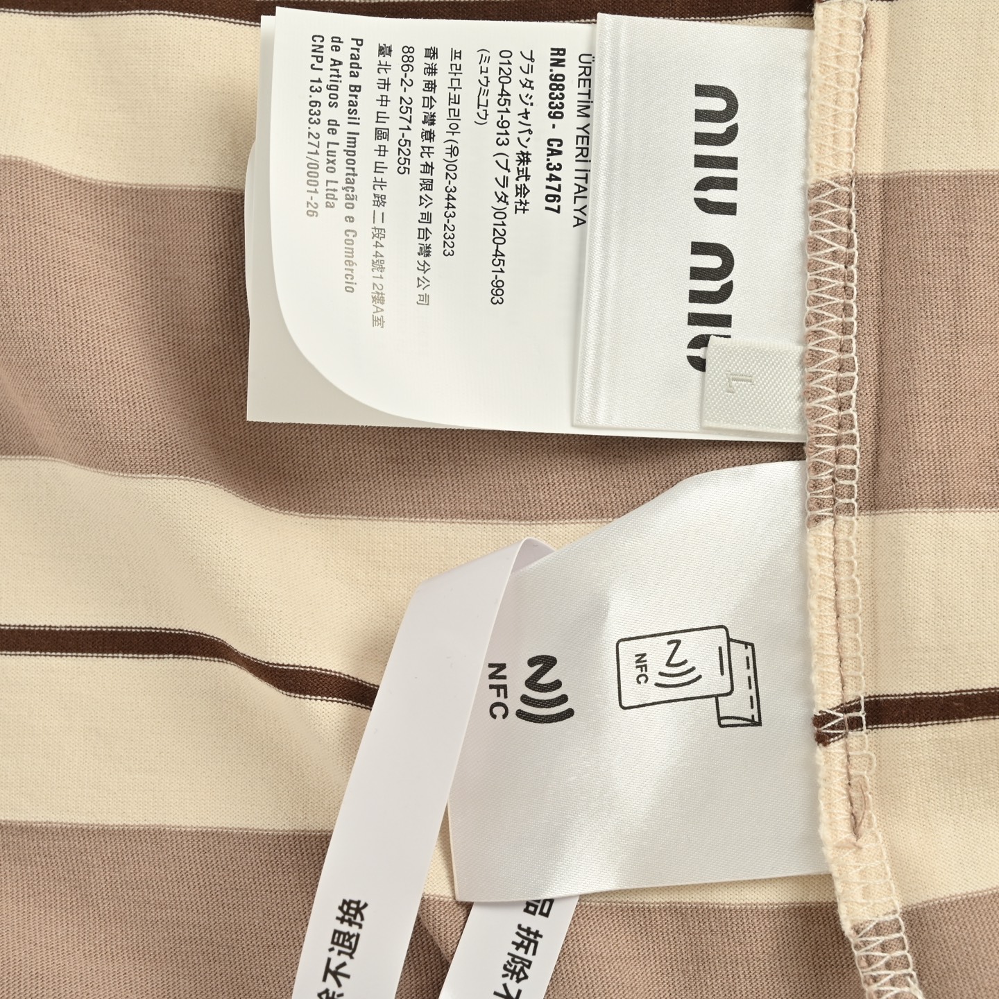 Miu Miu/缪缪 黄条纹棉质平纹针织Polo长袖