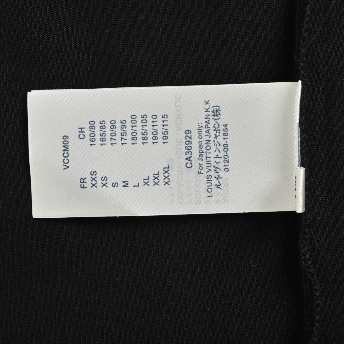 Louis Vuitton/路易威登 25ss 补丁字母印花短袖