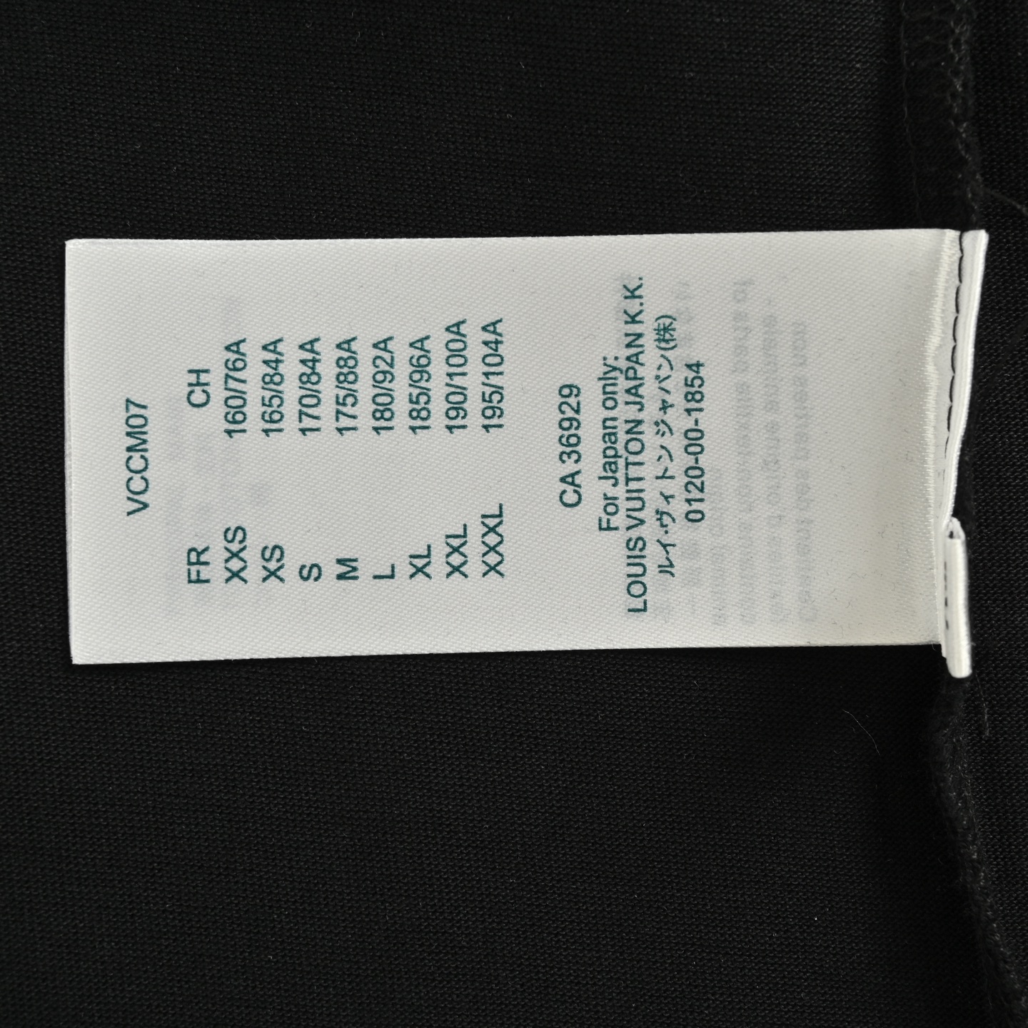 Louis Vuitton/路易威登 25ss 幻影印花短袖