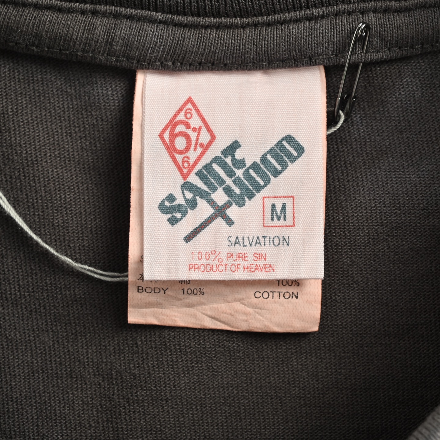 SAINT MICHAEL 25ss HOOD火焰翅膀印花短袖-Chinese UA Cheap High Quatity Brand Clothes Bags handbags Sneakers wholesale wholesaler seller from China Factory suppliers Fashion Clothing Shoes best Quality Beautiful Price SAINT MICHAEL 25ss HOOD火焰翅膀印花短袖