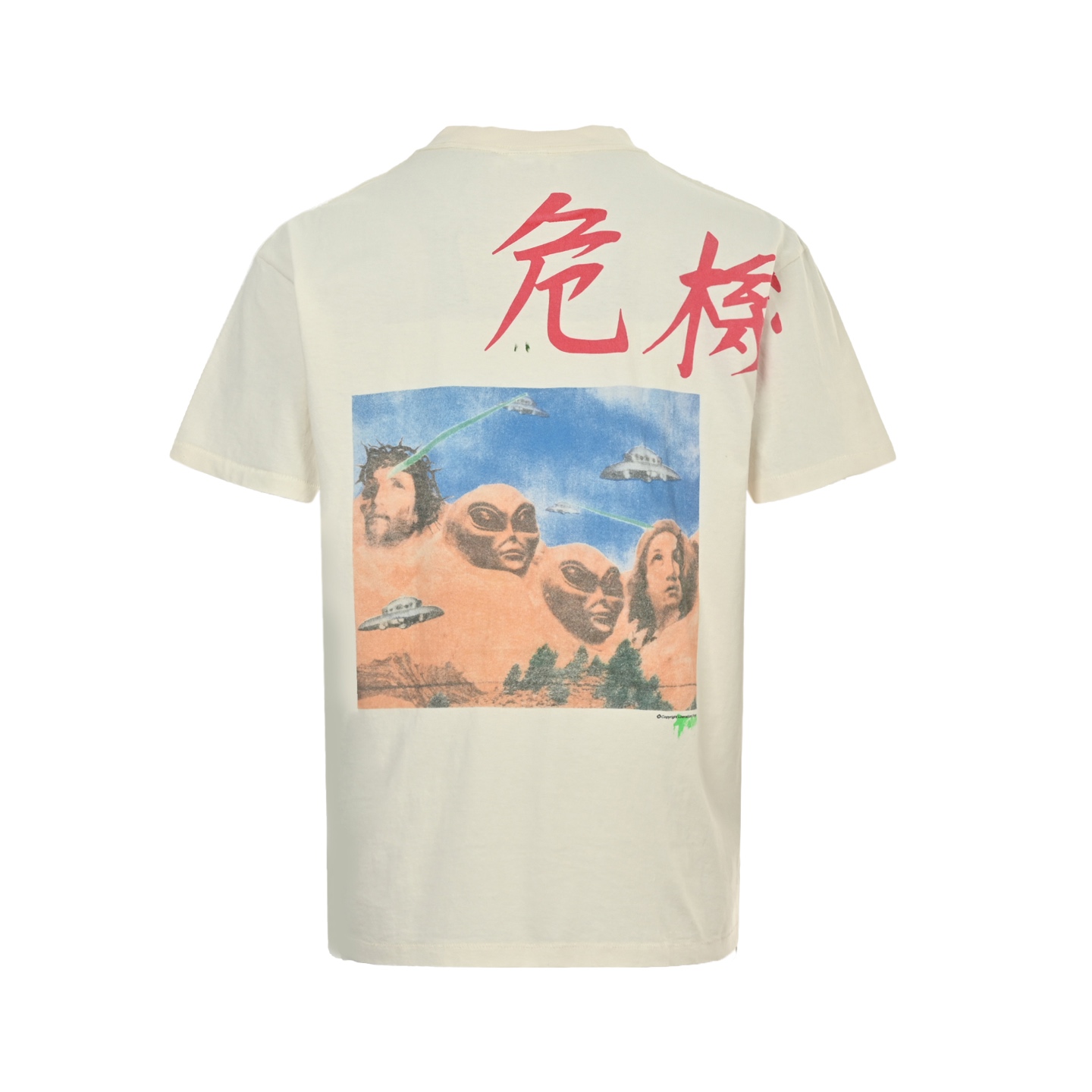 SAINT MICHAEL 25ss 外星人危机印花短袖