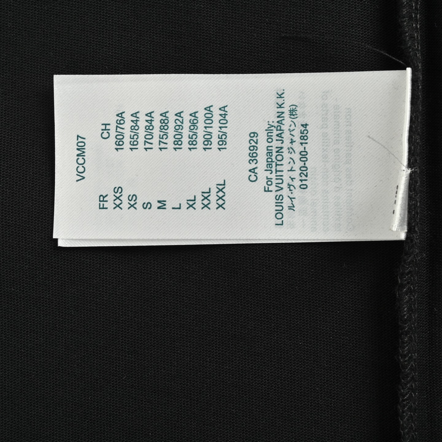 Louis Vuitton/路易威登 25ss 老花涂鸦短袖