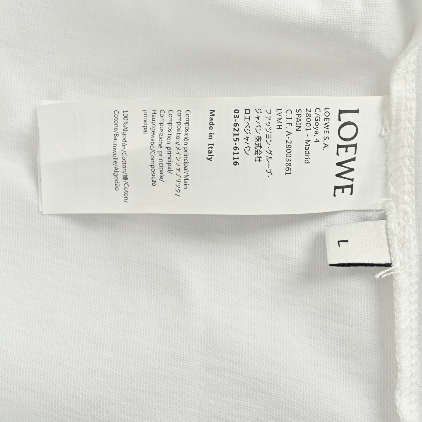 Loewe/罗意威 25ss Loe渐变字母刺绣短袖