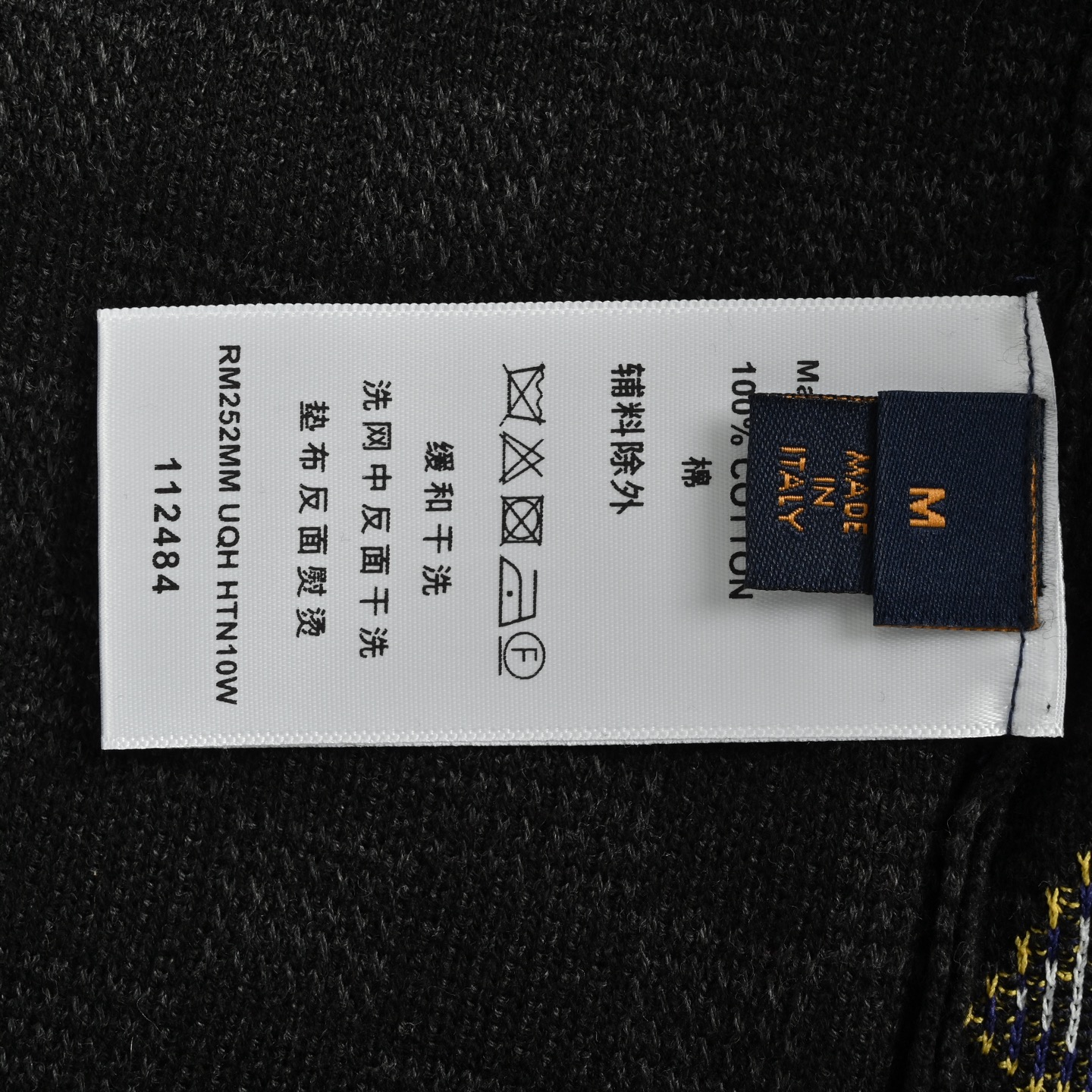 Louis Vuitton/路易威登 25ss 行李标签棋盘格提花针织短袖