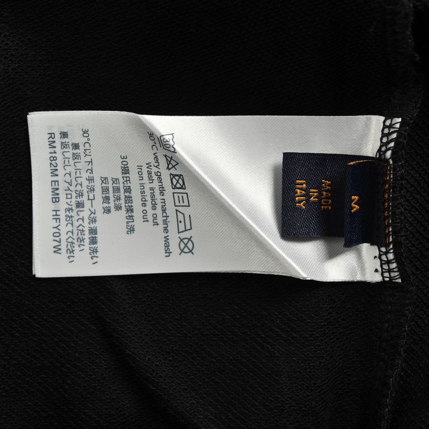 Louis Vuitton/路易威登 25Fw 浮雕字母连帽卫衣-Chinese UA Cheap High Quatity Brand Clothes Bags handbags Sneakers wholesale wholesaler seller from China Factory suppliers Fashion Clothing Shoes best Quality Beautiful Price Louis Vuitton/路易威登 25Fw 浮雕字母连帽卫衣