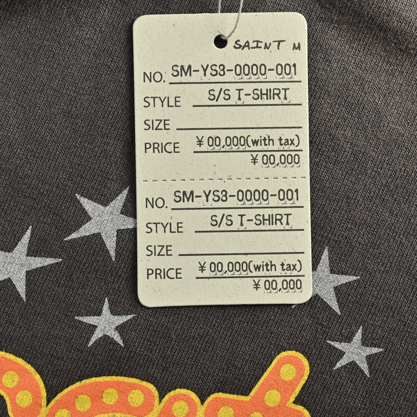 SAINT MICHAEL 25ss 星星标语印花短袖