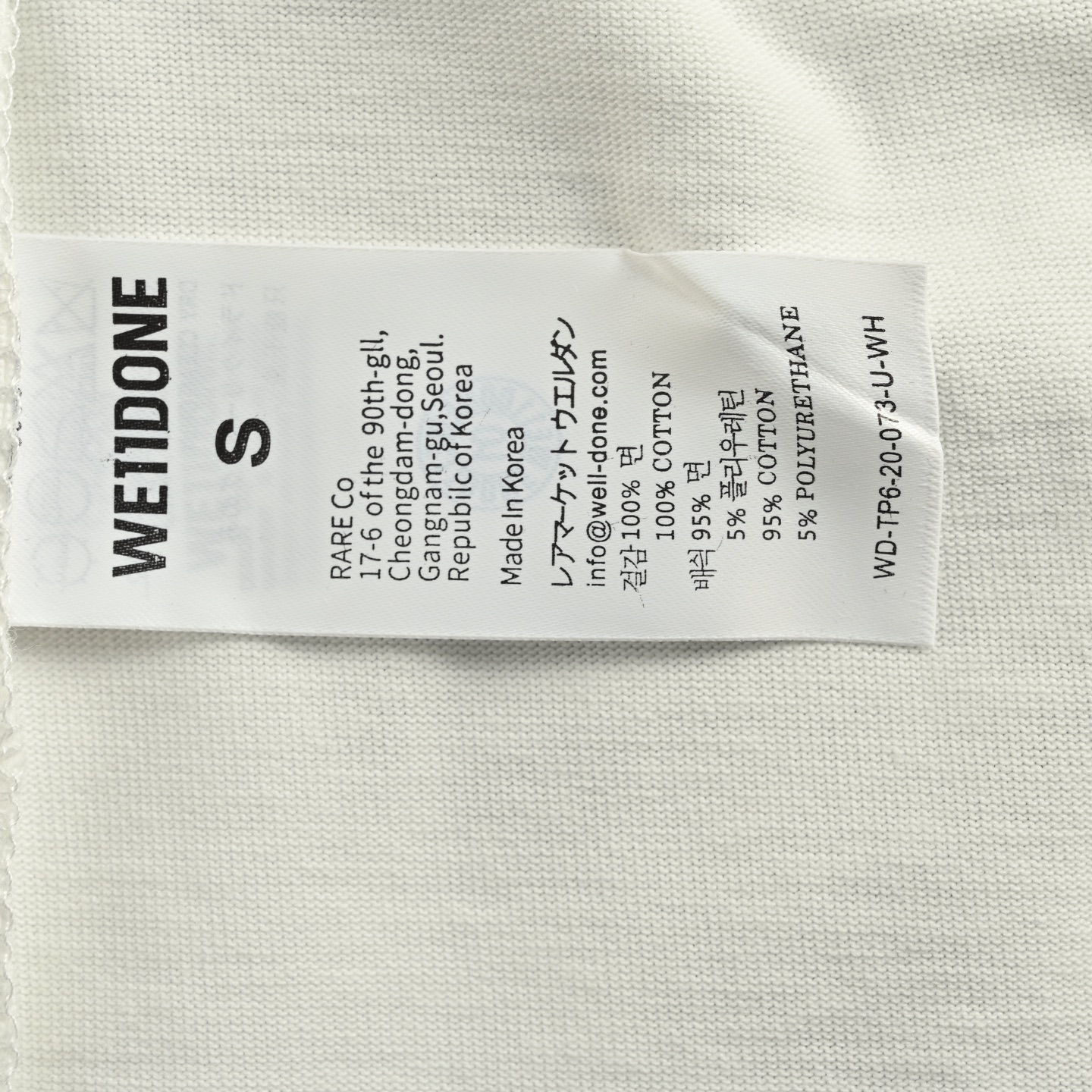 WE11DONE 25ss 彩色烫钻弹幕字母印花短袖