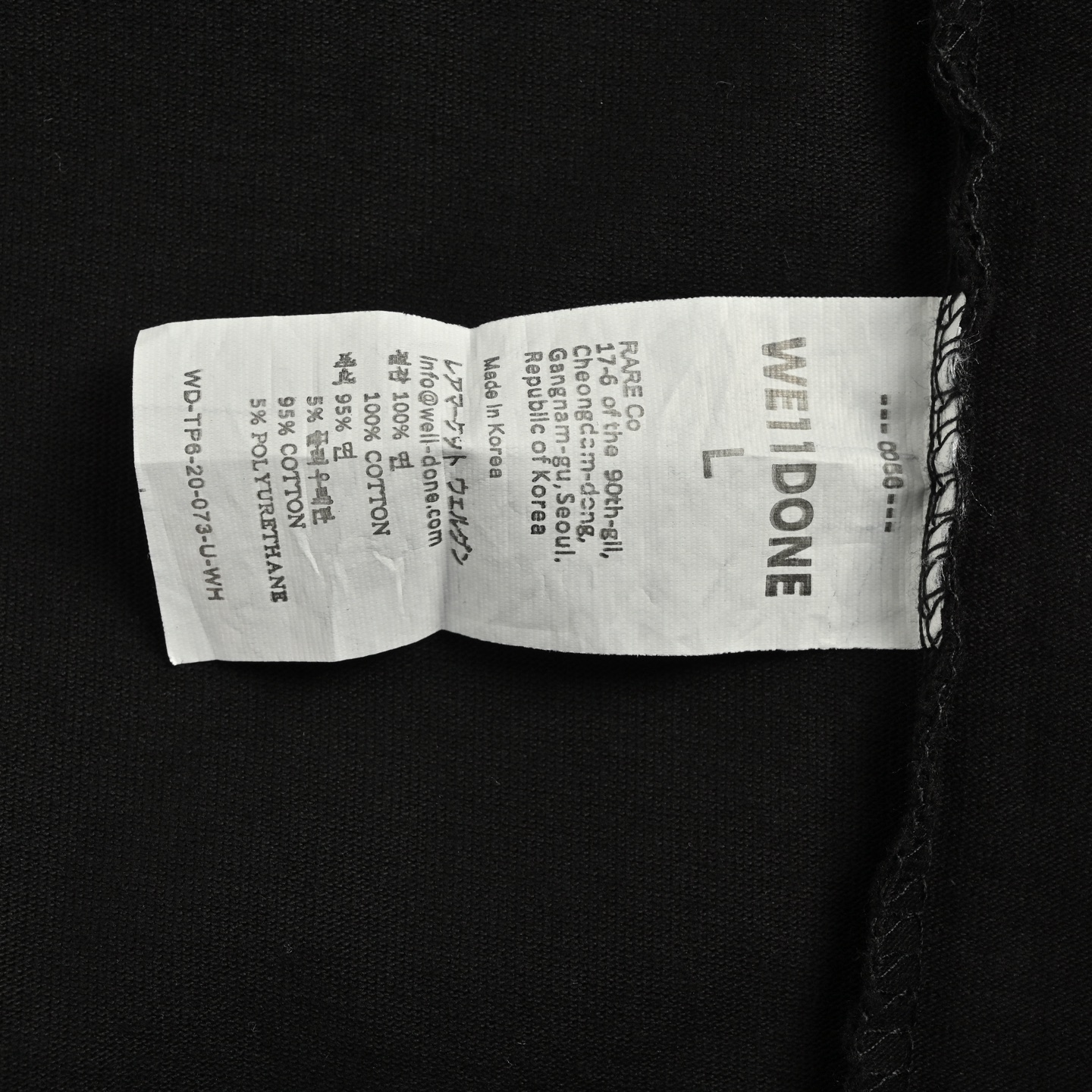 We11 Done 25ss 彩色手绘涂鸦字母印花短袖