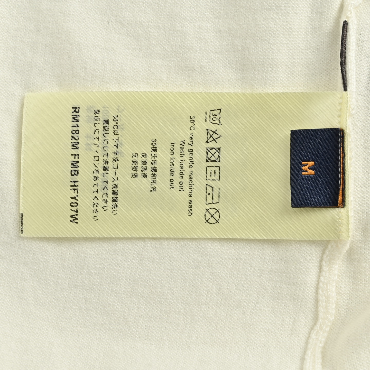 Louis Vuitton/路易威登 25ss 麻绳提花针织短袖 LV新款针织短袖