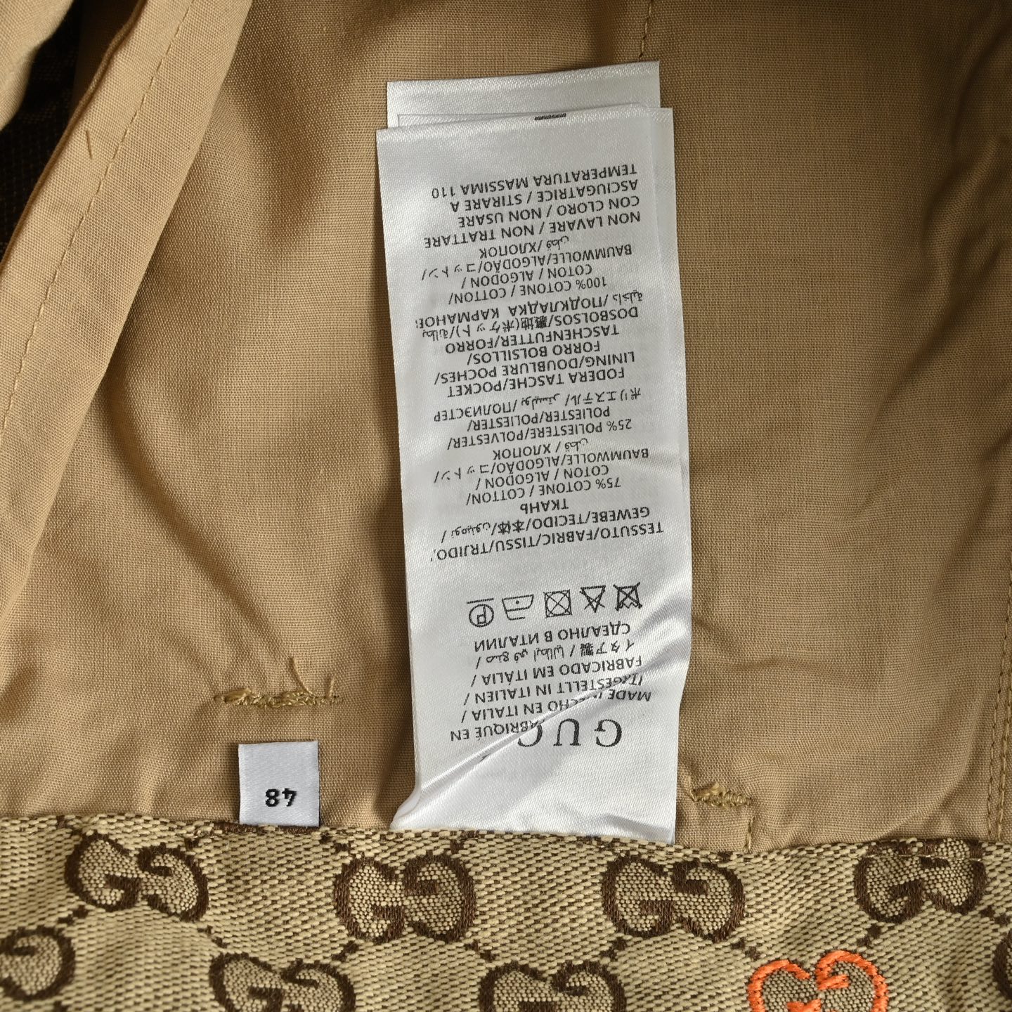 Gucci/古驰 25ss 提花刺绣logo短裤 GUCCI新款短裤以驼色和深棕色GG帆布