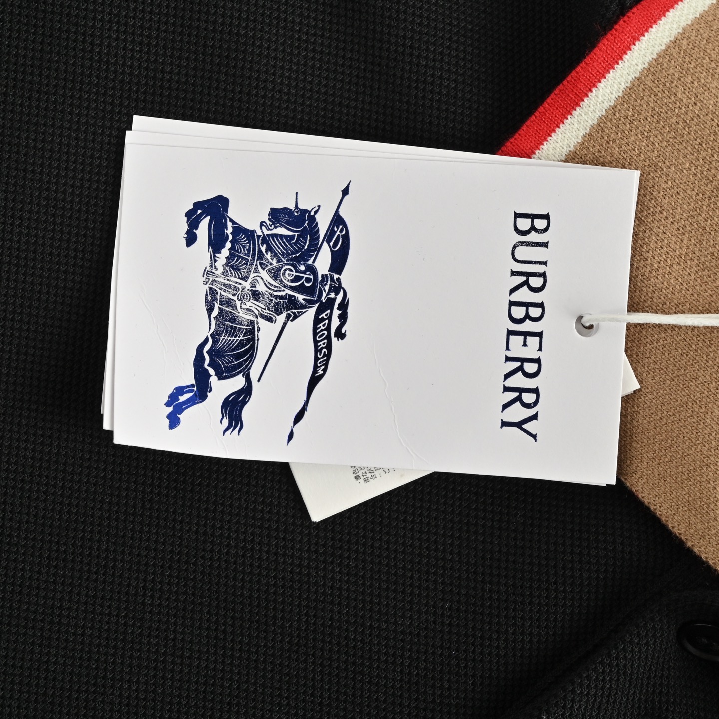 Burberry/巴宝莉 25ss 战马刺绣领口提花Polo短袖