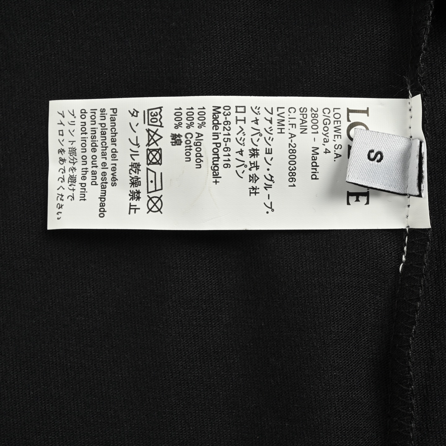 Loewe/罗意威 25ss 昂跑联名刺绣徽标短袖