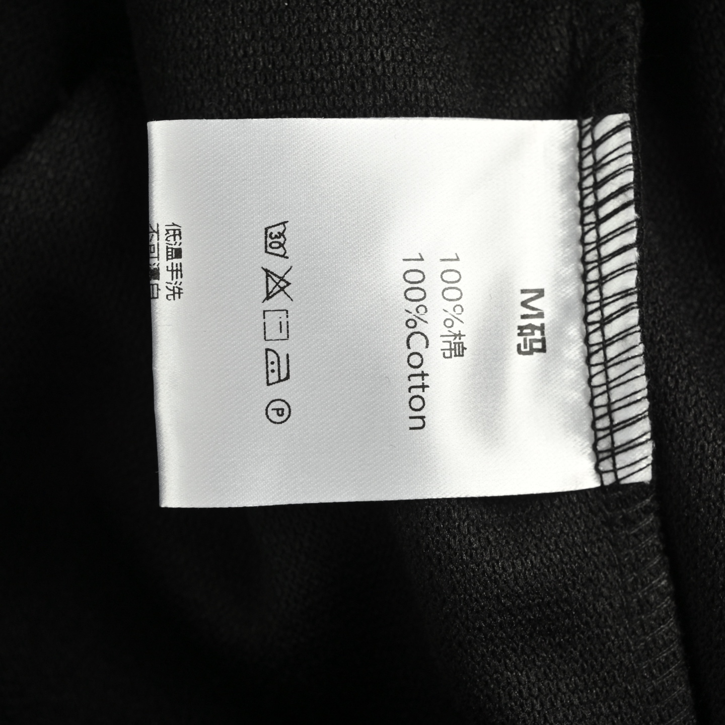 Fear of god Fog侧边织带短裤 Fear of God 第八季系列 Boiled Wool Striped Relaxed Short 条纹舒适系带宽松休闲短裤