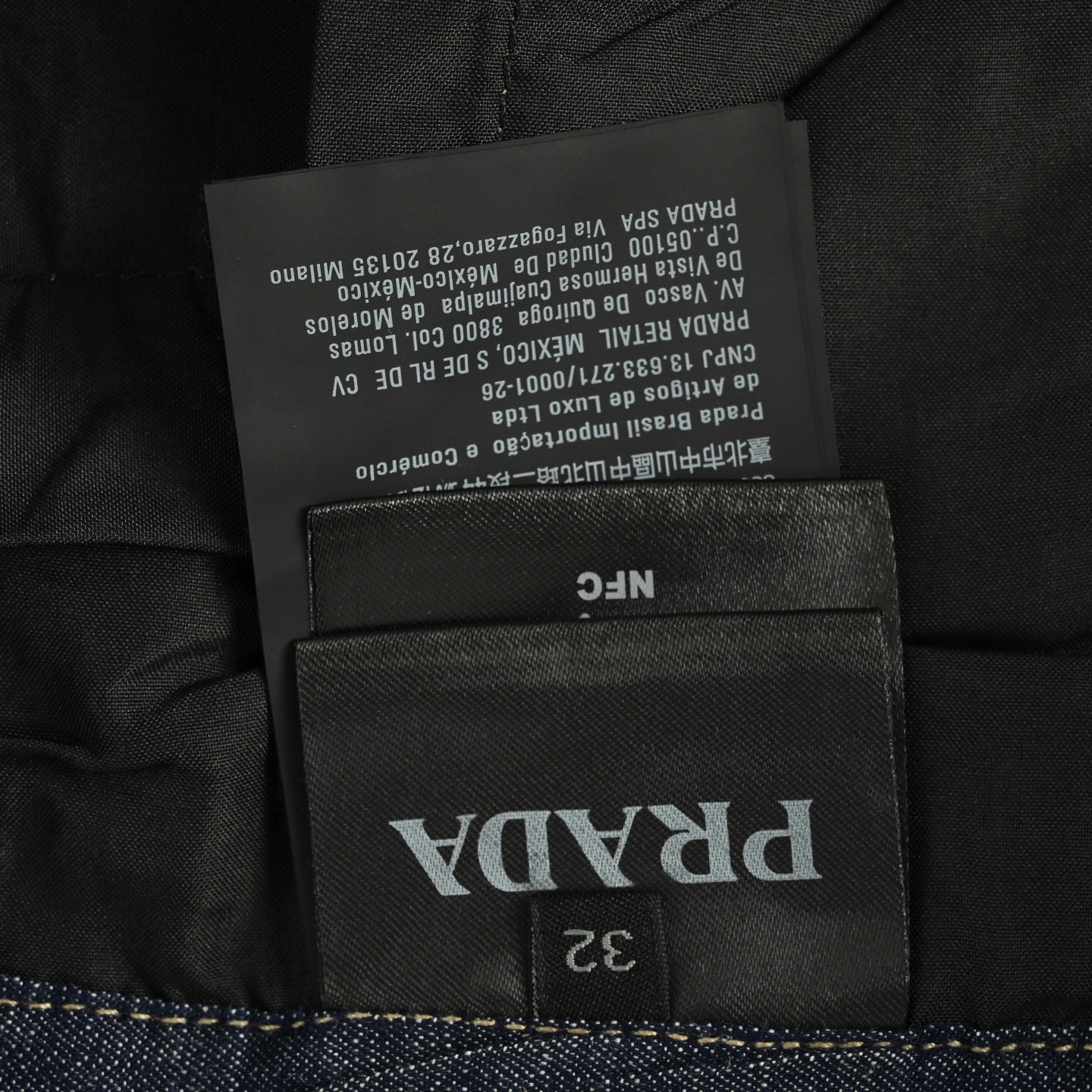 Prada/普拉达 纯色拉链牛仔长裤