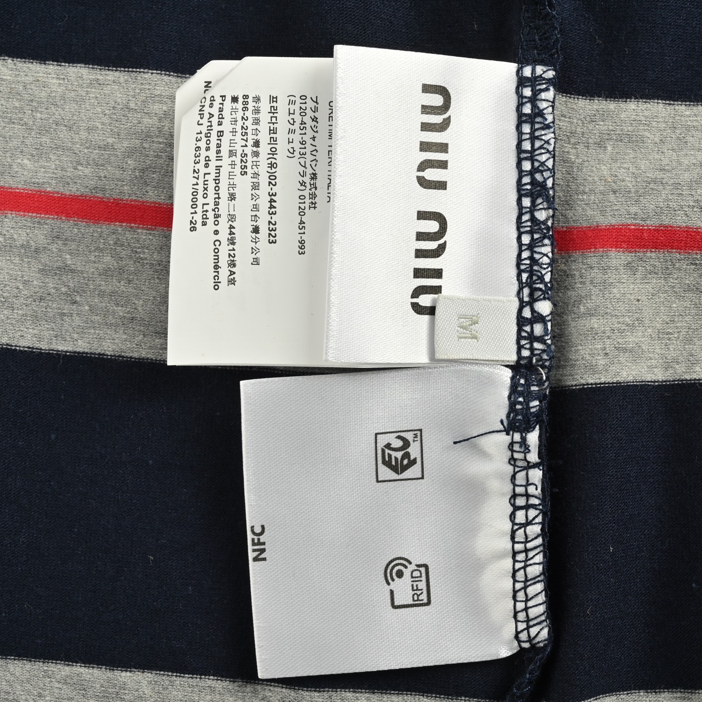 Miu Miu/缪缪 25Fw 口袋徽标条纹长袖T恤-Chinese UA Cheap High Quatity Brand Clothes Bags handbags Sneakers wholesale wholesaler seller from China Factory suppliers Fashion Clothing Shoes best Quality Beautiful Price Miu Miu/缪缪 25Fw 口袋徽标条纹长袖T恤