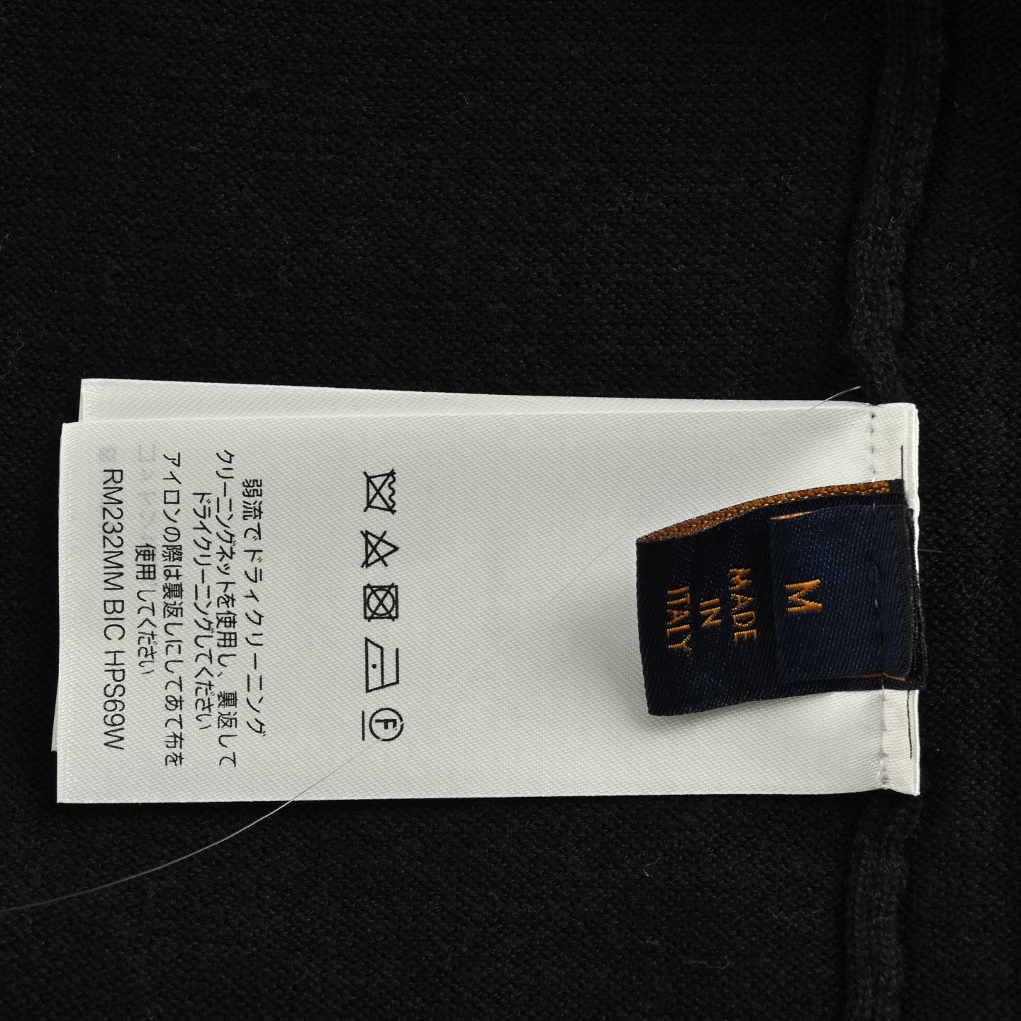 Louis Vuitton/路易威登 25ss 赛车格子针织短袖