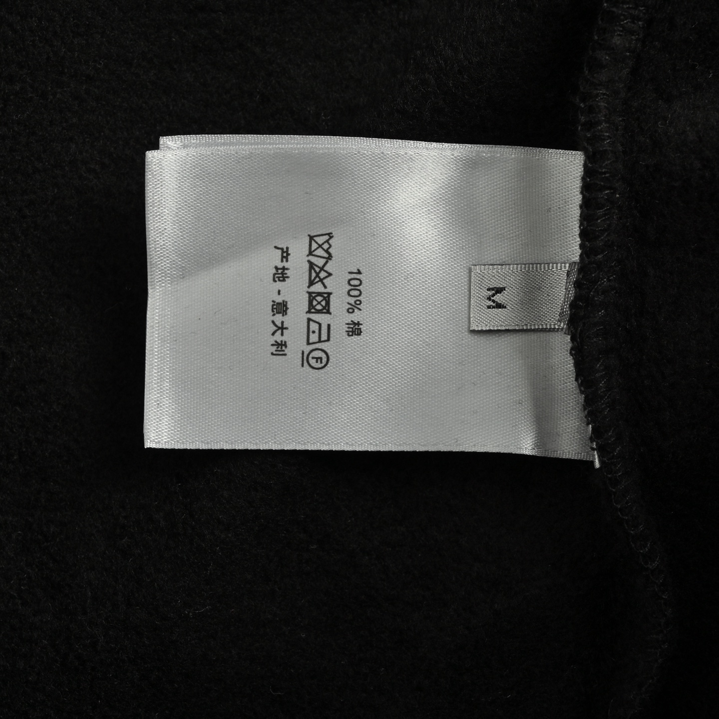Dior/迪奥 三色章仔绣花贴布绣连帽卫衣