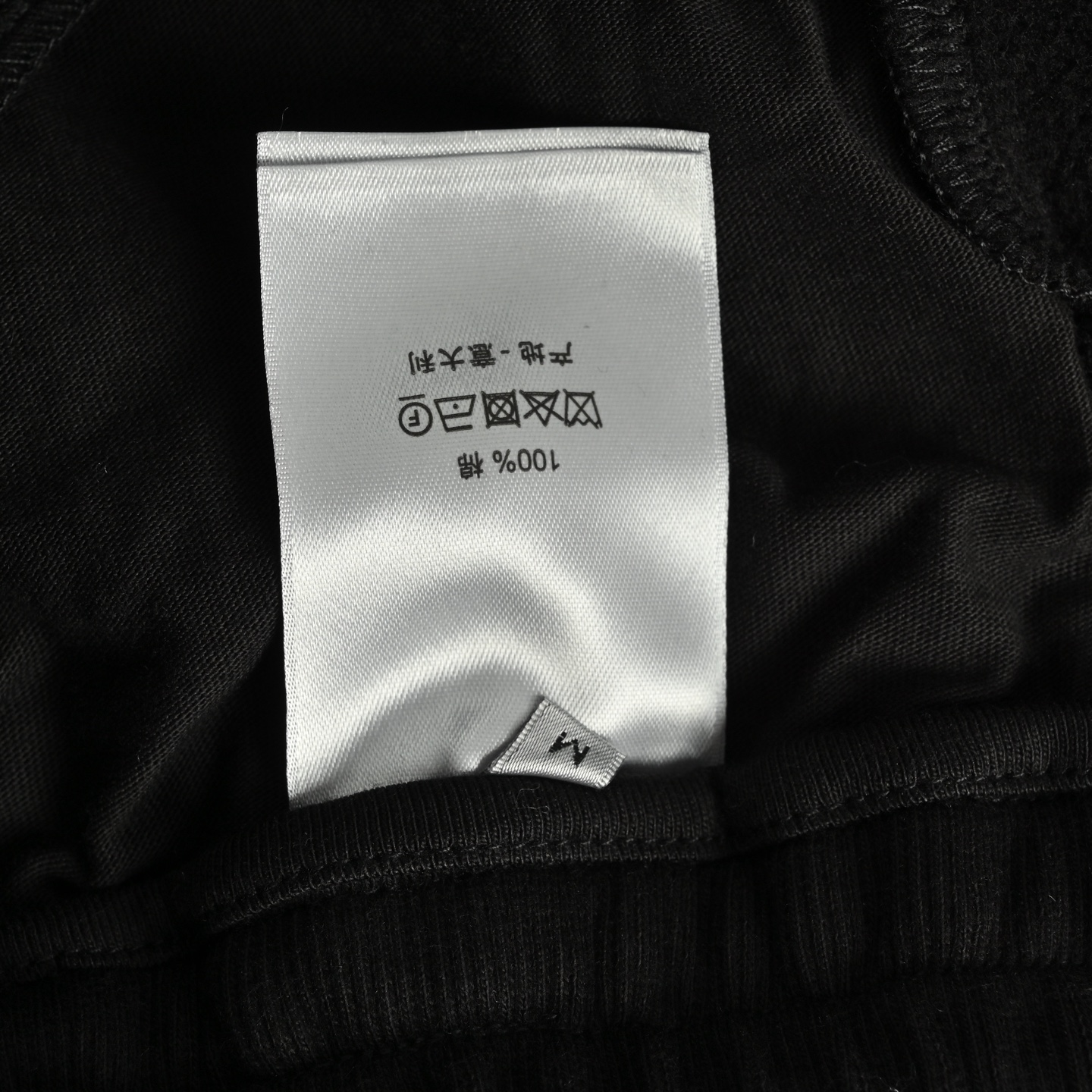 Dior/迪奥 章仔贴布绣抓绒长裤