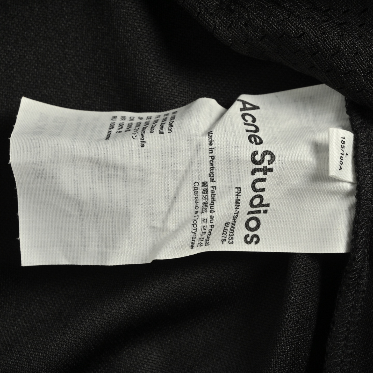 Acne Studios & Kappa 联名套装徽标拉链运动夹克外套