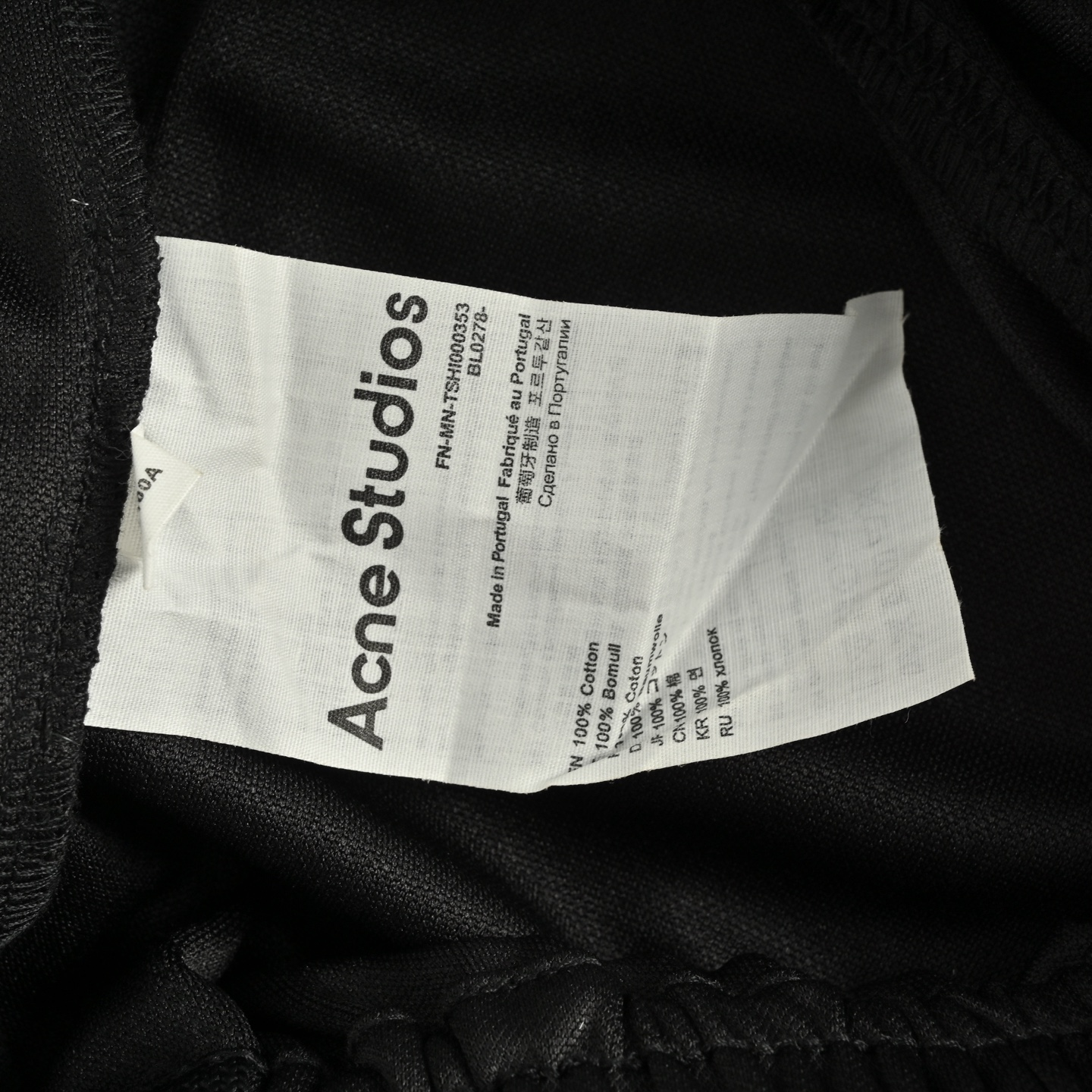 Acne Studios & Kappa联名套装徽标长裤