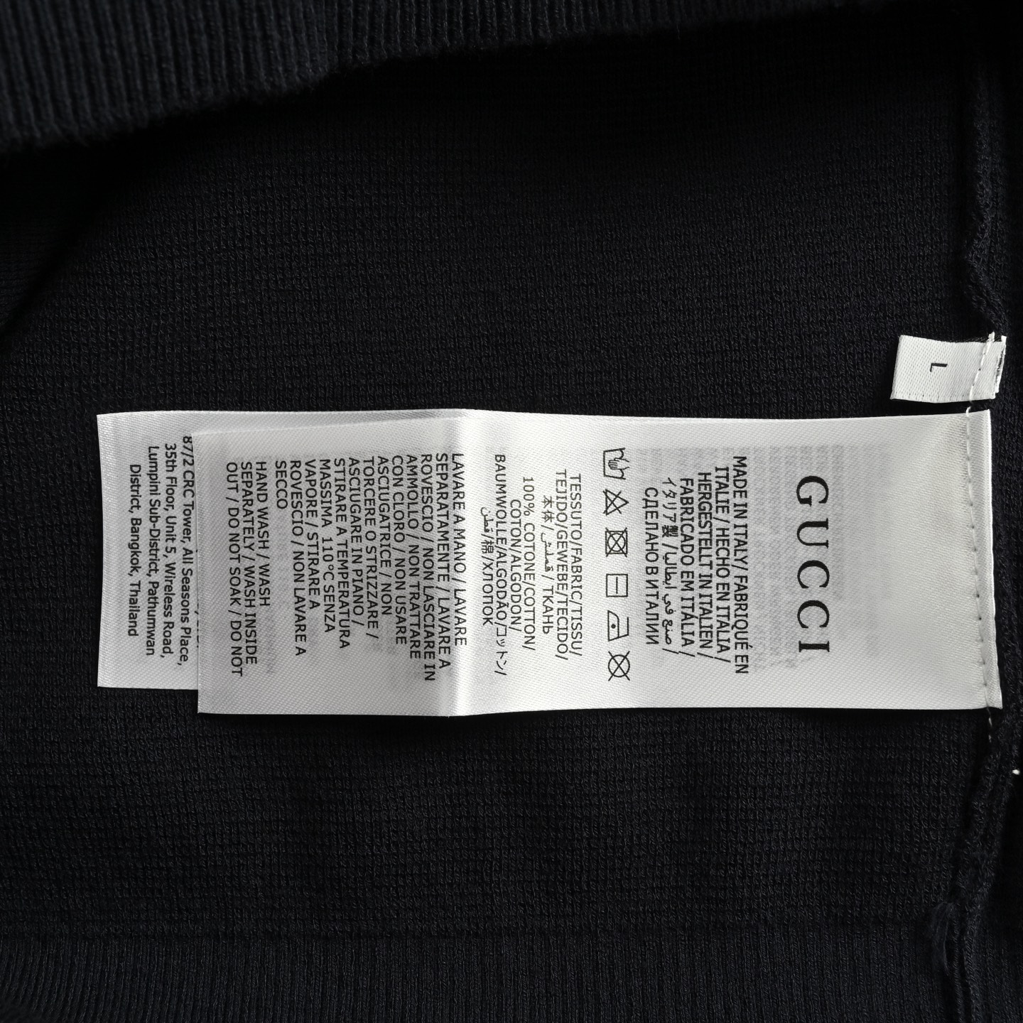 Gucci/古驰 25Fw 下摆嵌花针织圆领毛衣-Chinese UA Cheap High Quatity Brand Clothes Bags handbags Sneakers wholesale wholesaler seller from China Factory suppliers Fashion Clothing Shoes best Quality Beautiful Price Gucci/古驰 25Fw 下摆嵌花针织圆领毛衣