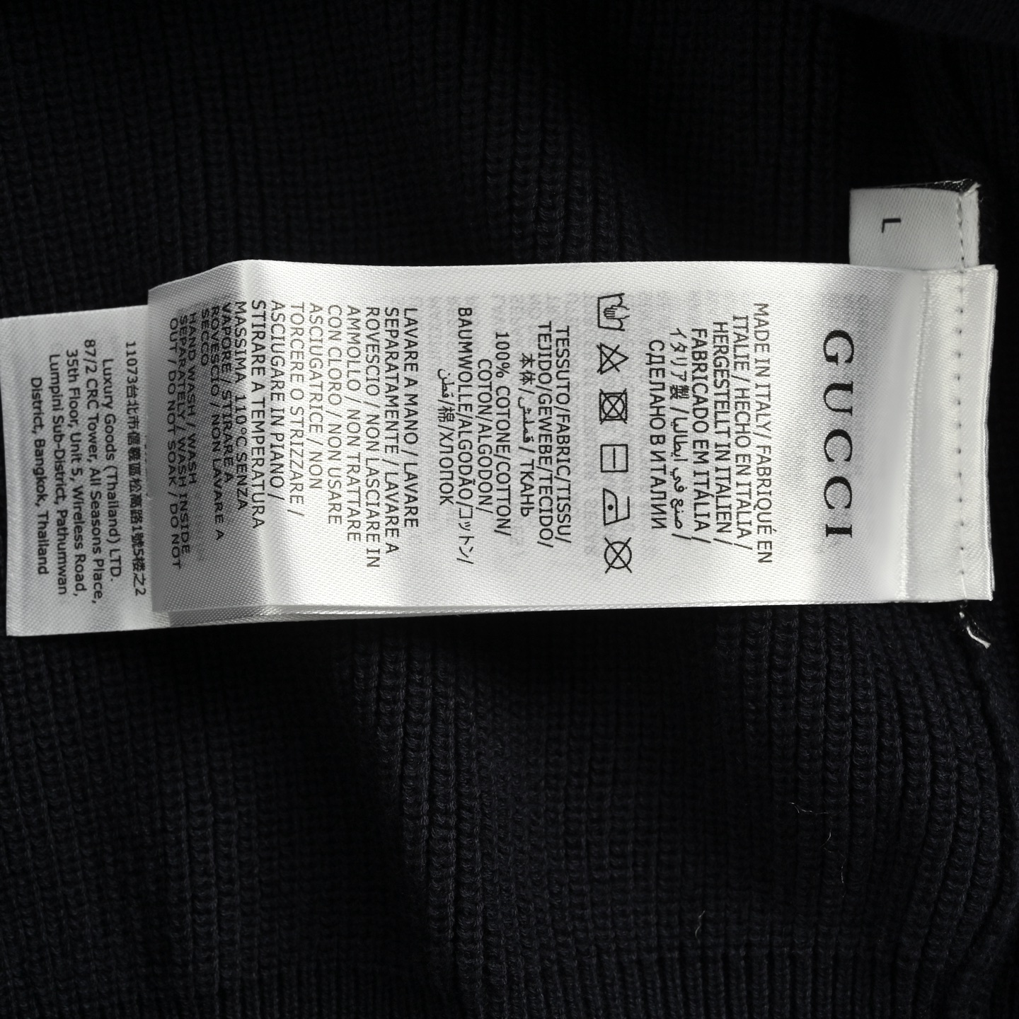 Gucci/古驰 25Fw 领口嵌花针织毛衣开衫-Chinese UA Cheap High Quatity Brand Clothes Bags handbags Sneakers wholesale wholesaler seller from China Factory suppliers Fashion Clothing Shoes best Quality Beautiful Price Gucci/古驰 25Fw 领口嵌花针织毛衣开衫