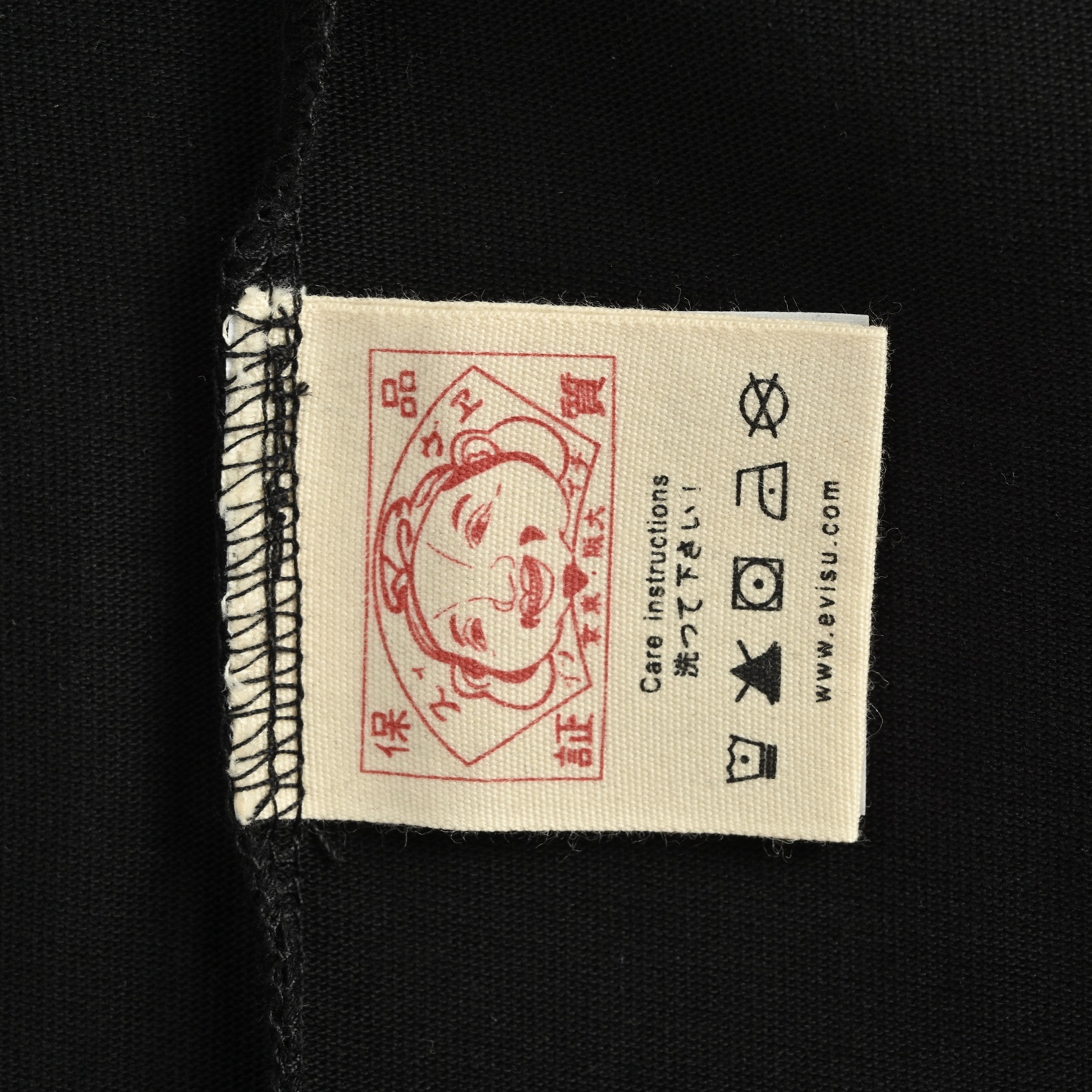 Evisu/福神 25ss 后背佛头皮标短袖 粉色 黑色