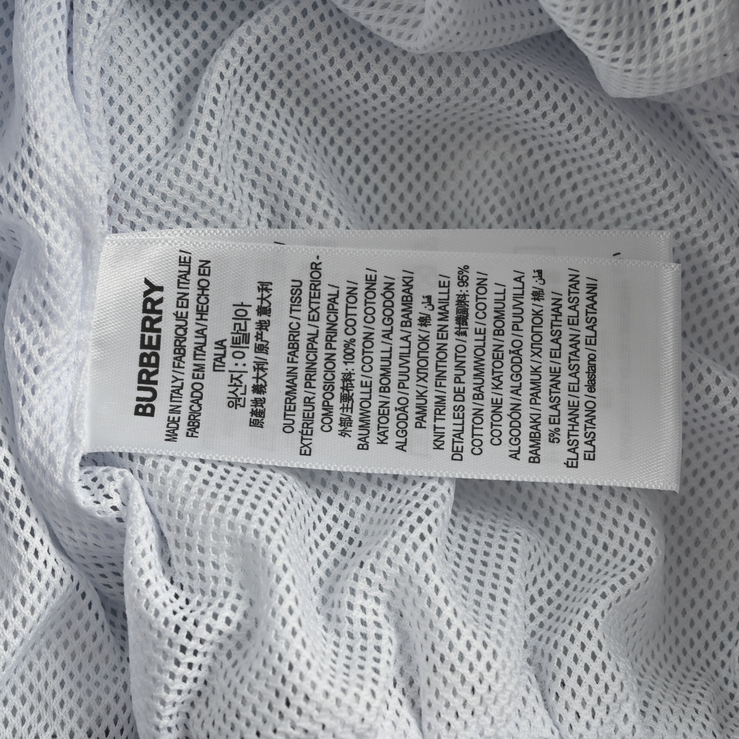 Burberry/巴宝莉 格纹满印徽标沙滩短裤