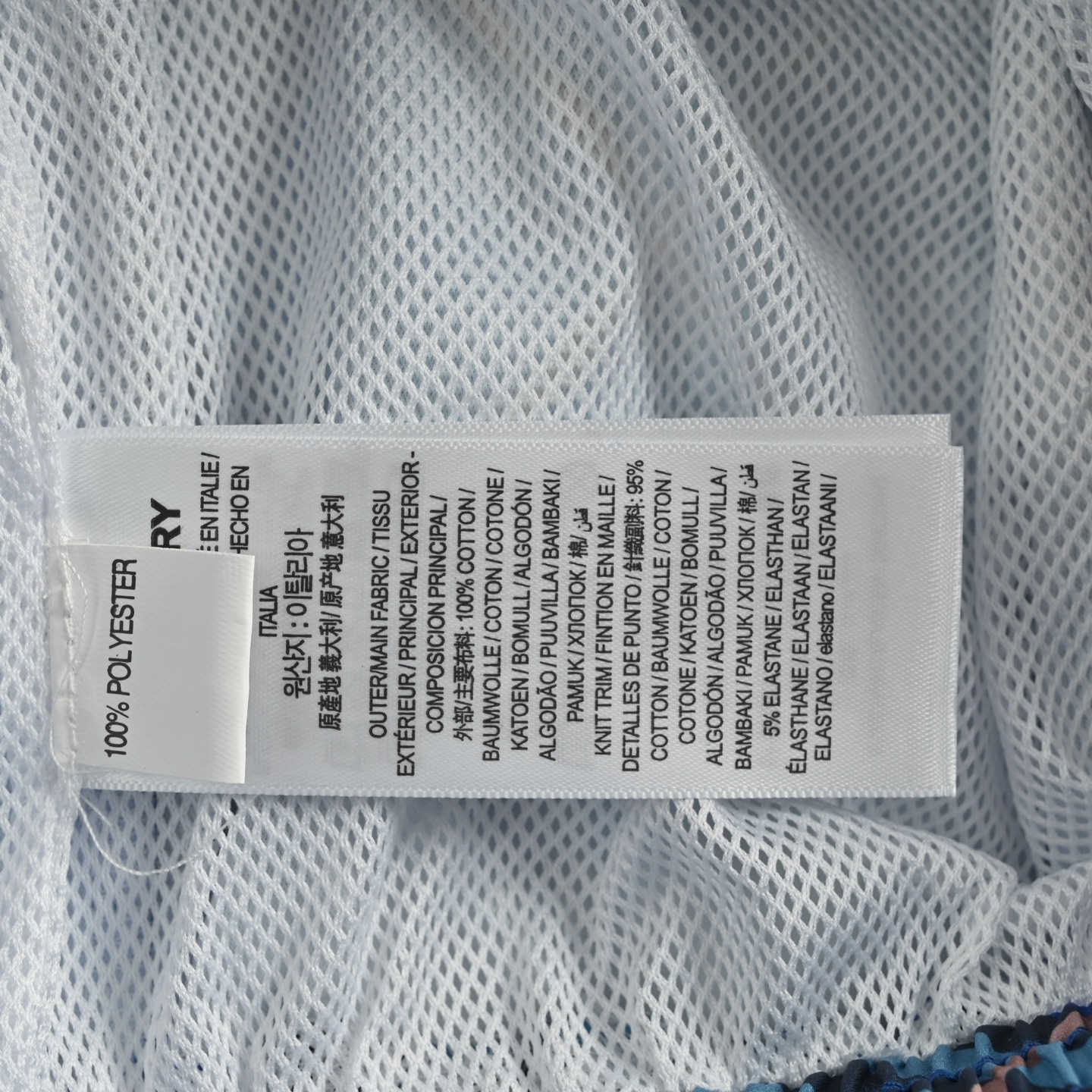 Burberry/巴宝莉 25ss 斜格纹沙滩短裤