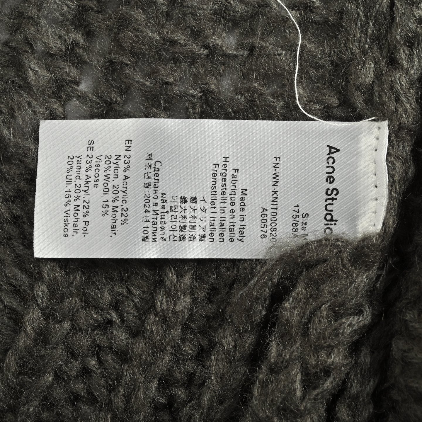 Acne Studios 25Fw 镂空笑脸圆领毛衣